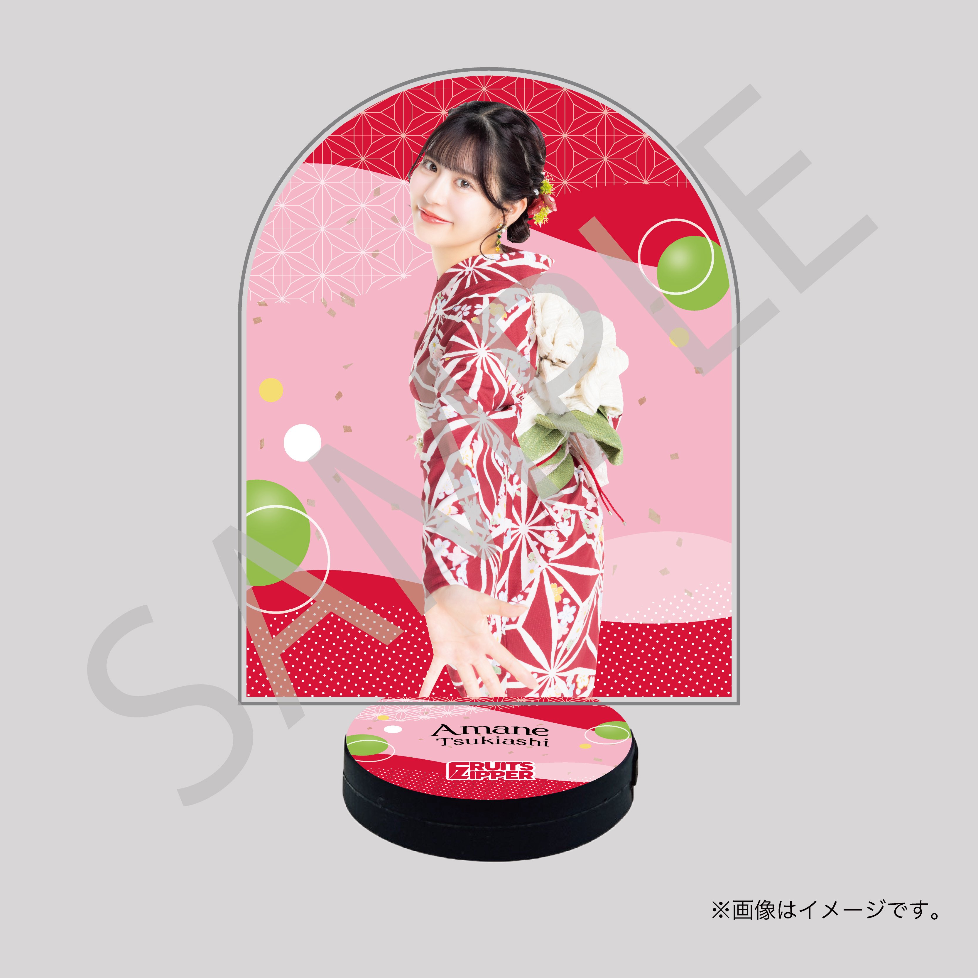 FRUITS ZIPPER【Official】 on X: 