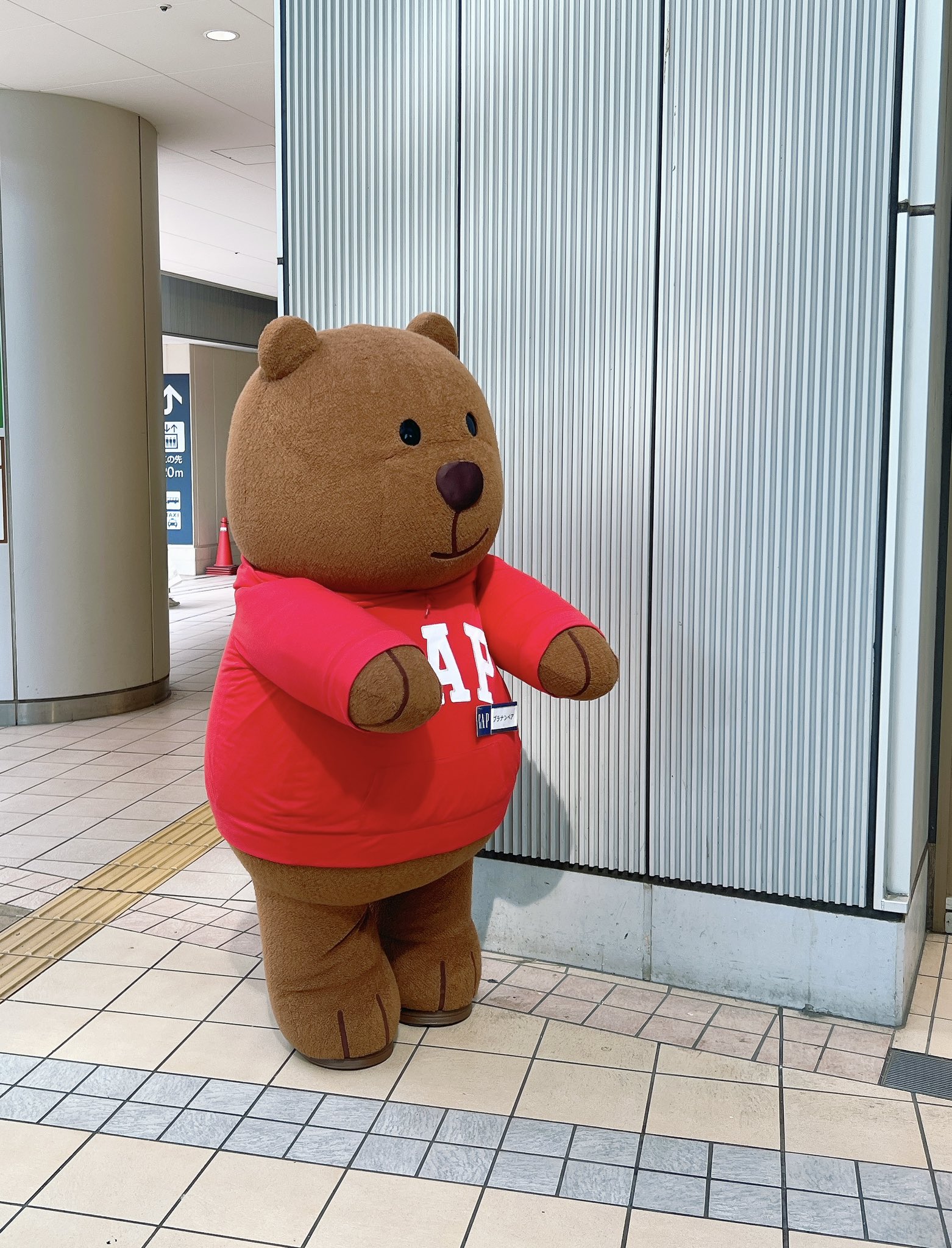 むぎページ むぎ (@mugi2six) / X