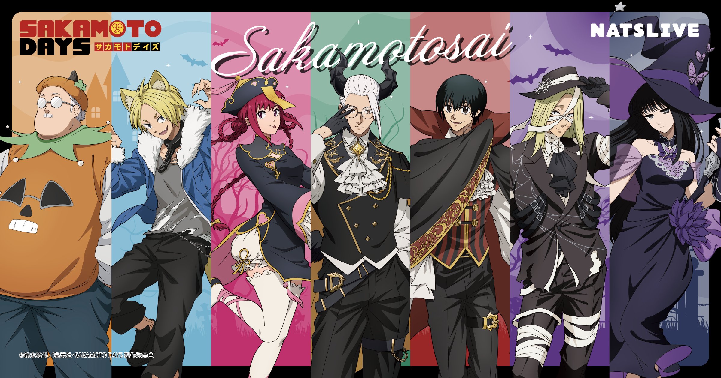 。*有様 ミルキー☆サブウェイ マグショット マックス ミルキーサブウェイ マグショット パルコ マックス ブロマイド
