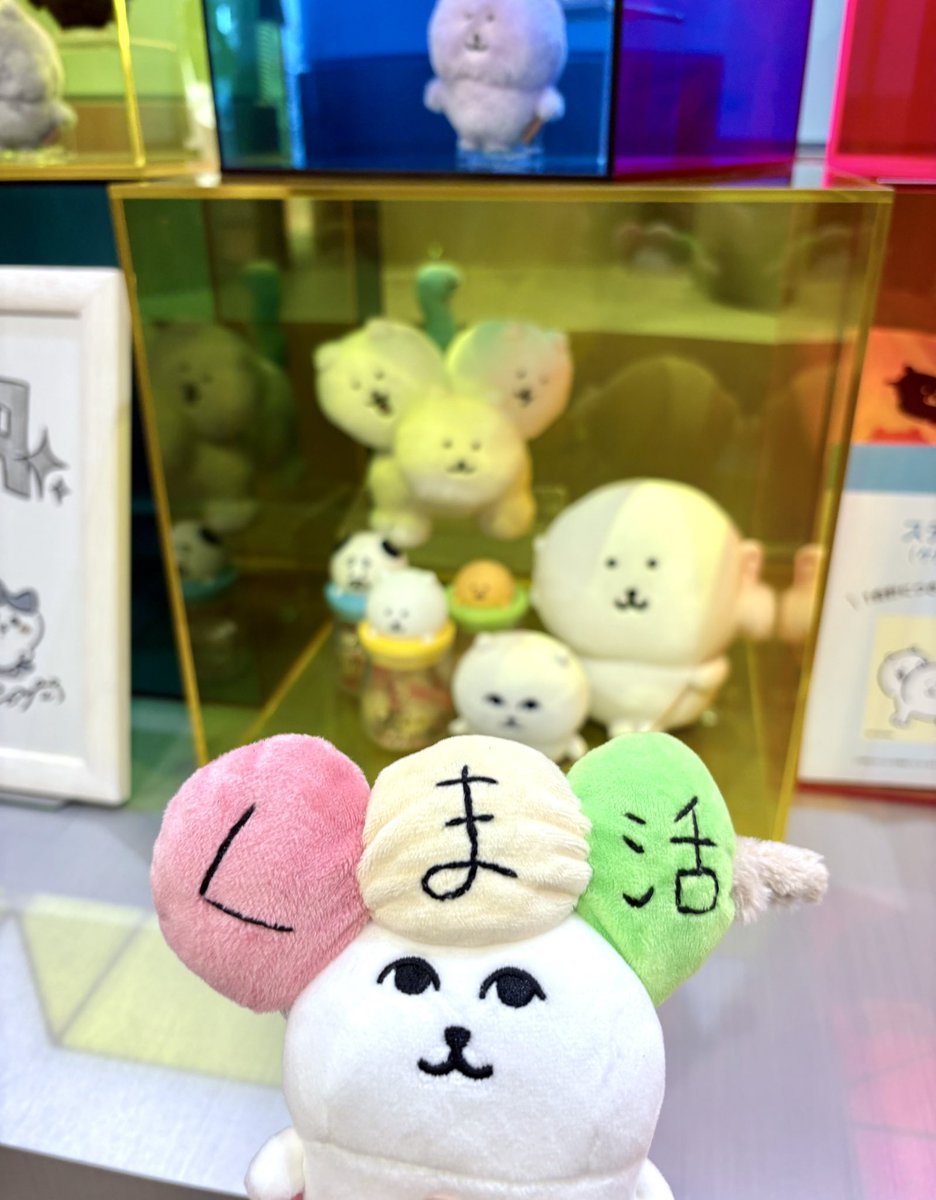 くまʕ◜㉨◝ʔฅちゃんさま専用 くま ぬいぐるみ M – SPRING CH