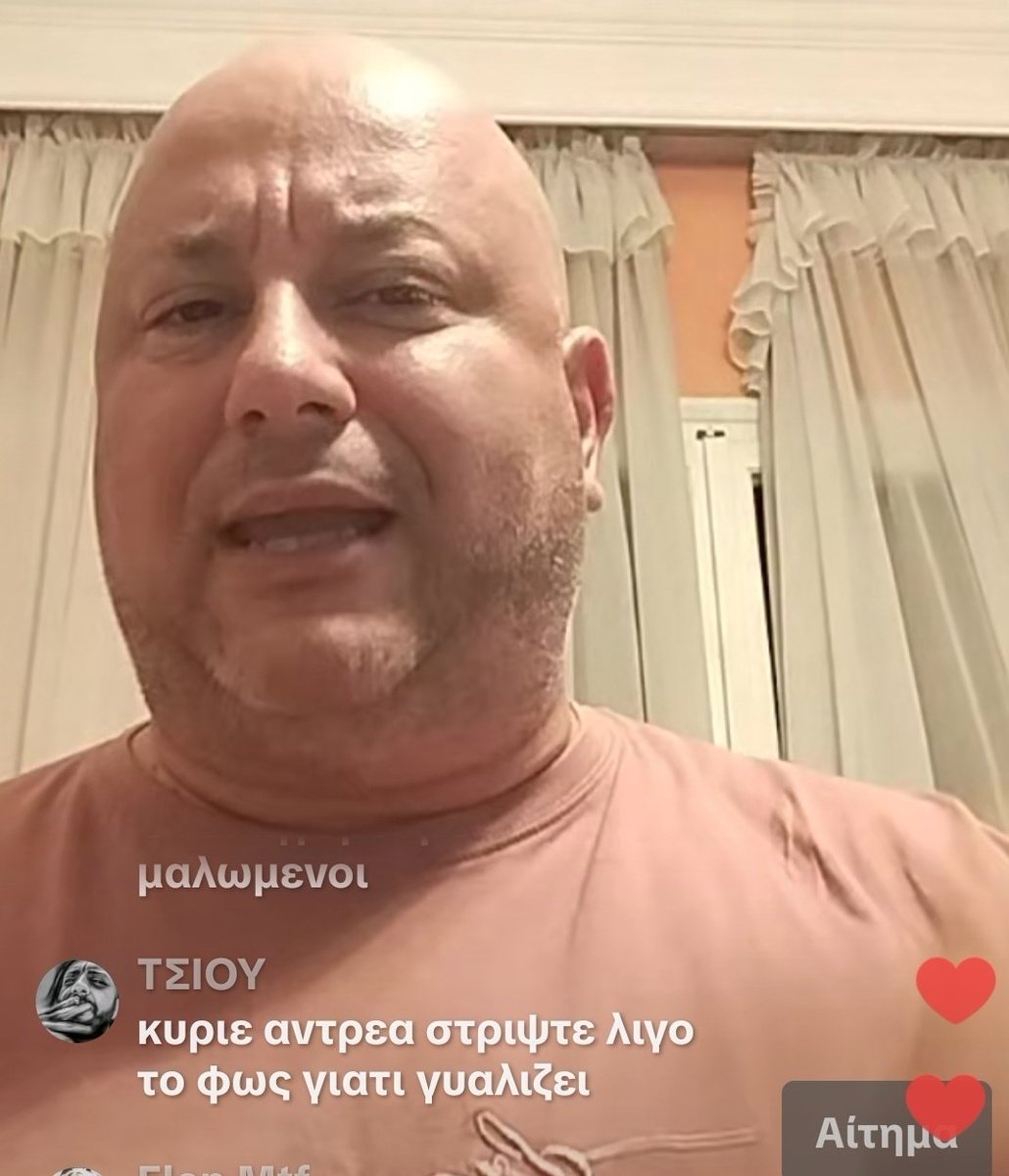 <a href="/aggelos43868143/">🅰️ggelos 🅱️</a>