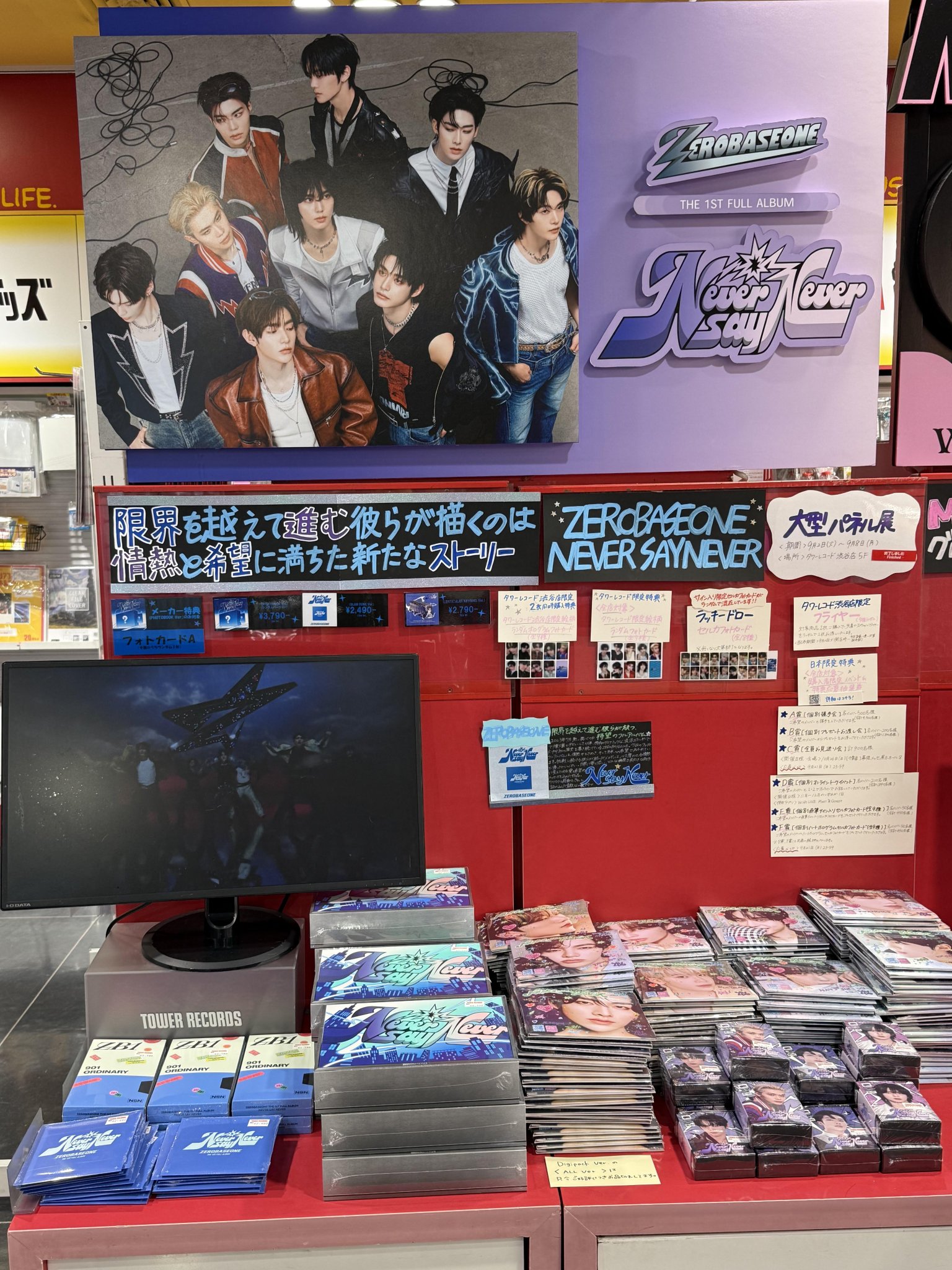 ダイタク ポストカード 生写真 無限大ホール ③ 61RwSN7LZ0L._AC_SY200_QL15_.jpg
