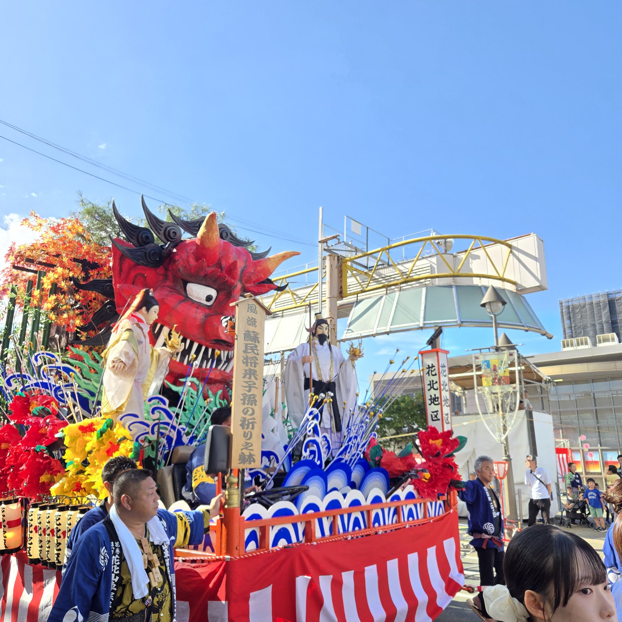 やまの花まつり まるで虹色のじゅうたん🌸 富士本栖湖リゾートに壮大なお花畑が