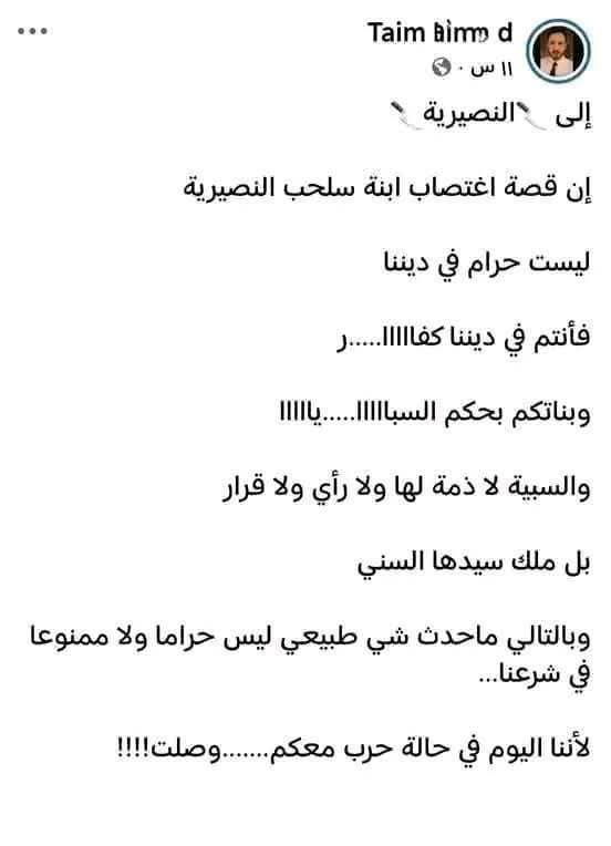 منعرف هالشي من دون ماتخبرنا ...