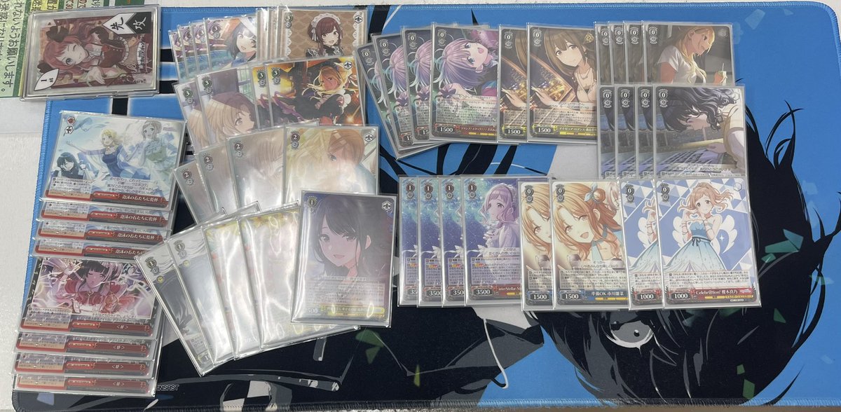 ハイテンション傍若無人エクスプレス ハルヒ CXチャレンジ 優勝+TOP4PR PR ハイテンション傍若無人エクスプレス ハルヒ 販売 | 角川