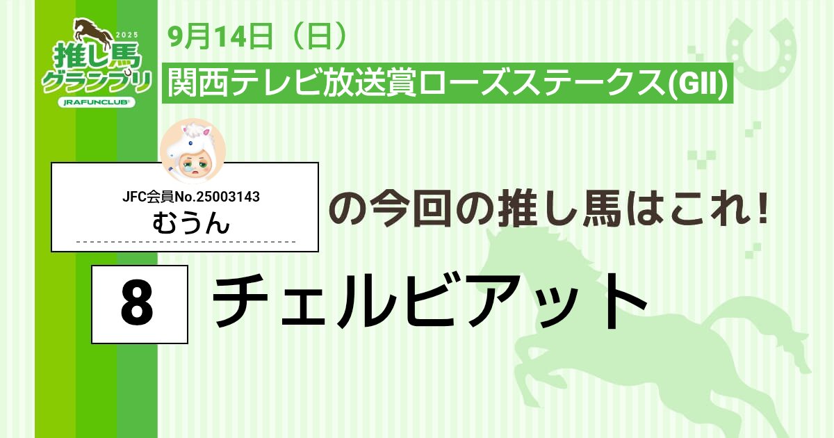 tsukumoun's tweet photo. https://t.co/Q8yeyVdYjj