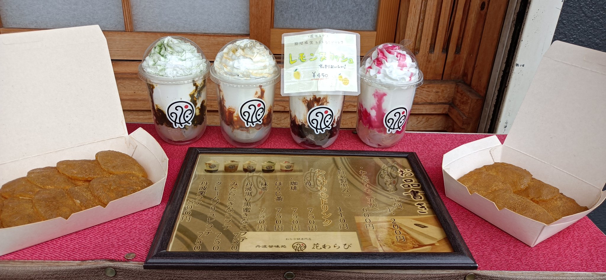 （7月VIP 15%off中） きょうかです❣️0701 ちぃちぃ (@HighZet7) / X