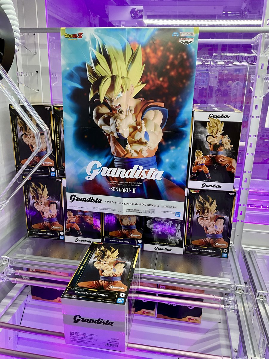 ポート24幸田店 on X: 