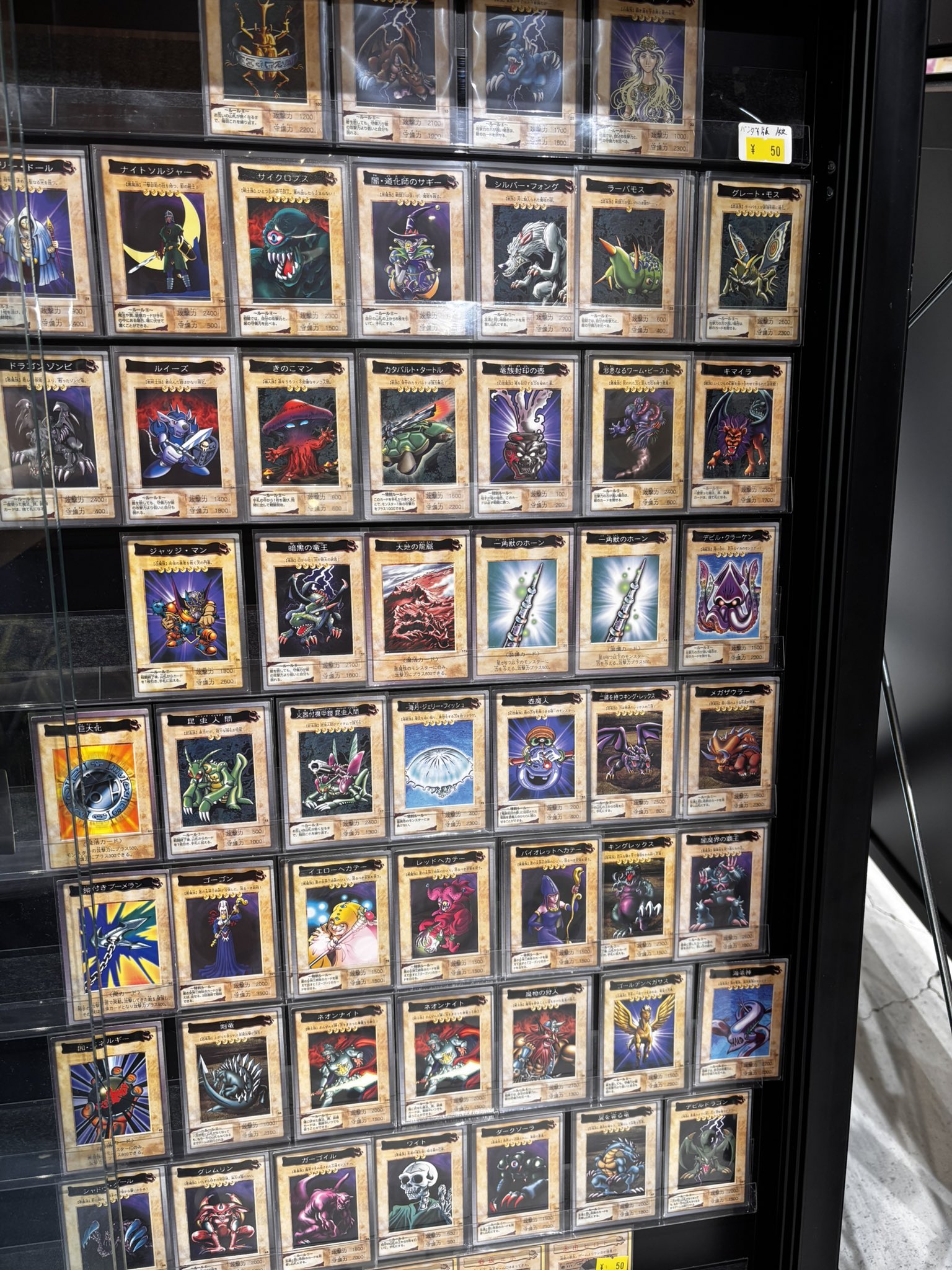 遊戯王　バンダイ版　まとめ売り　４００枚以上！ 遊戯王 バンダイ版 まとめ売り 400枚以上！