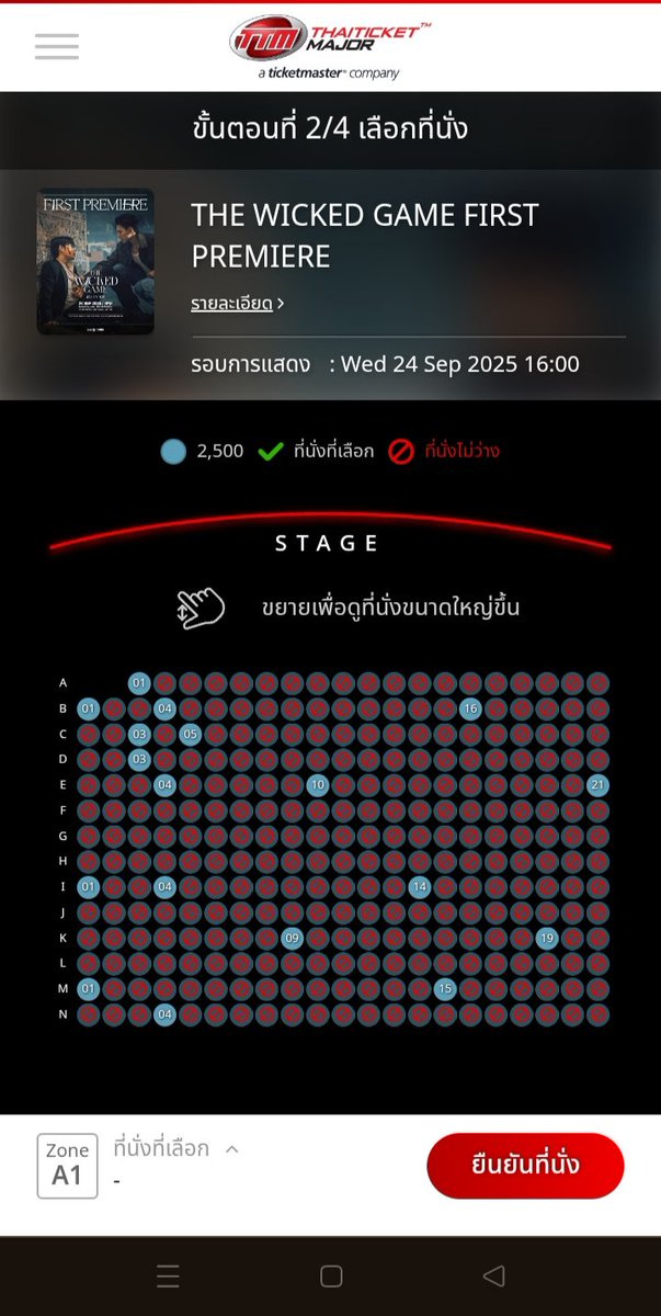 แล้วพี่เป็นไร!!!🐇🦖🚗 tweet media