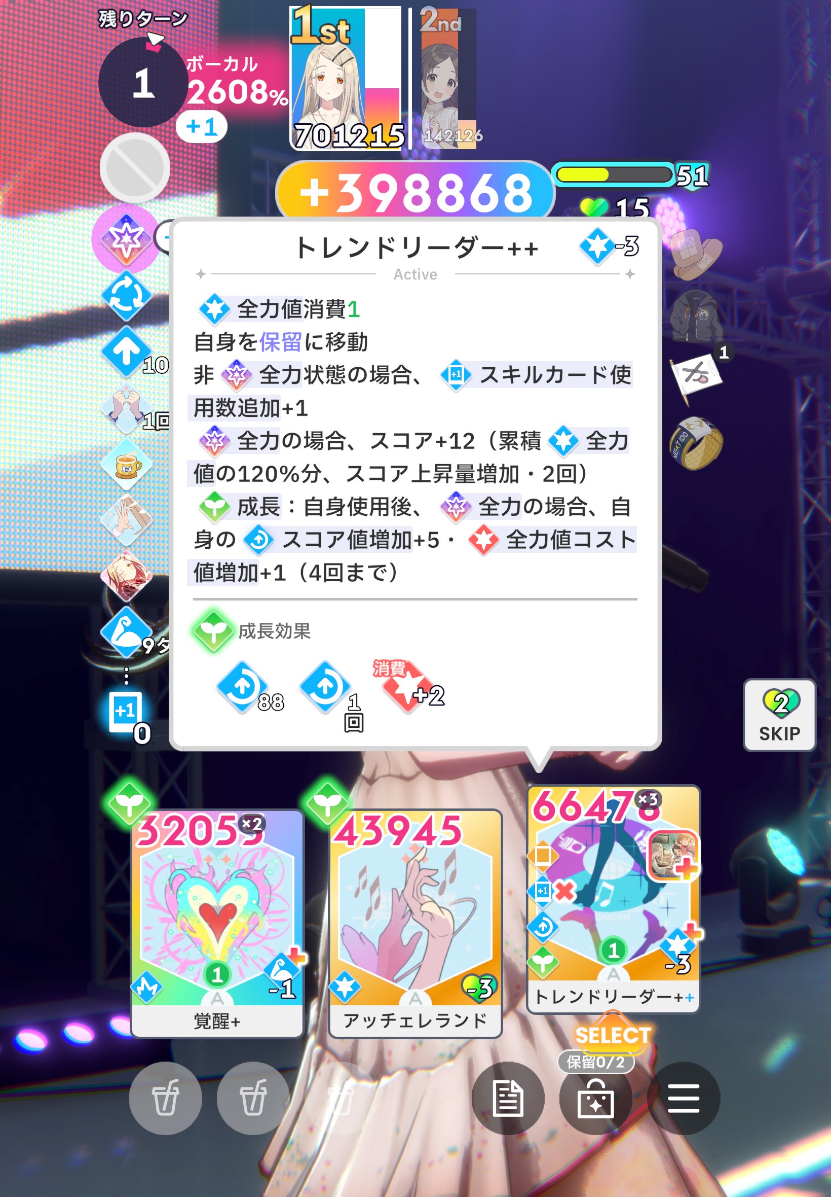 さい💛 on X: 