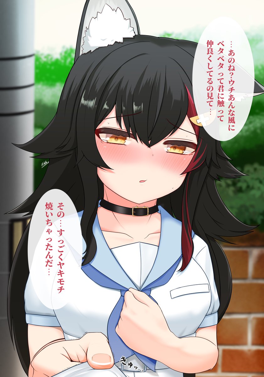 #三連休はフォロワーさんが増えるらしい 