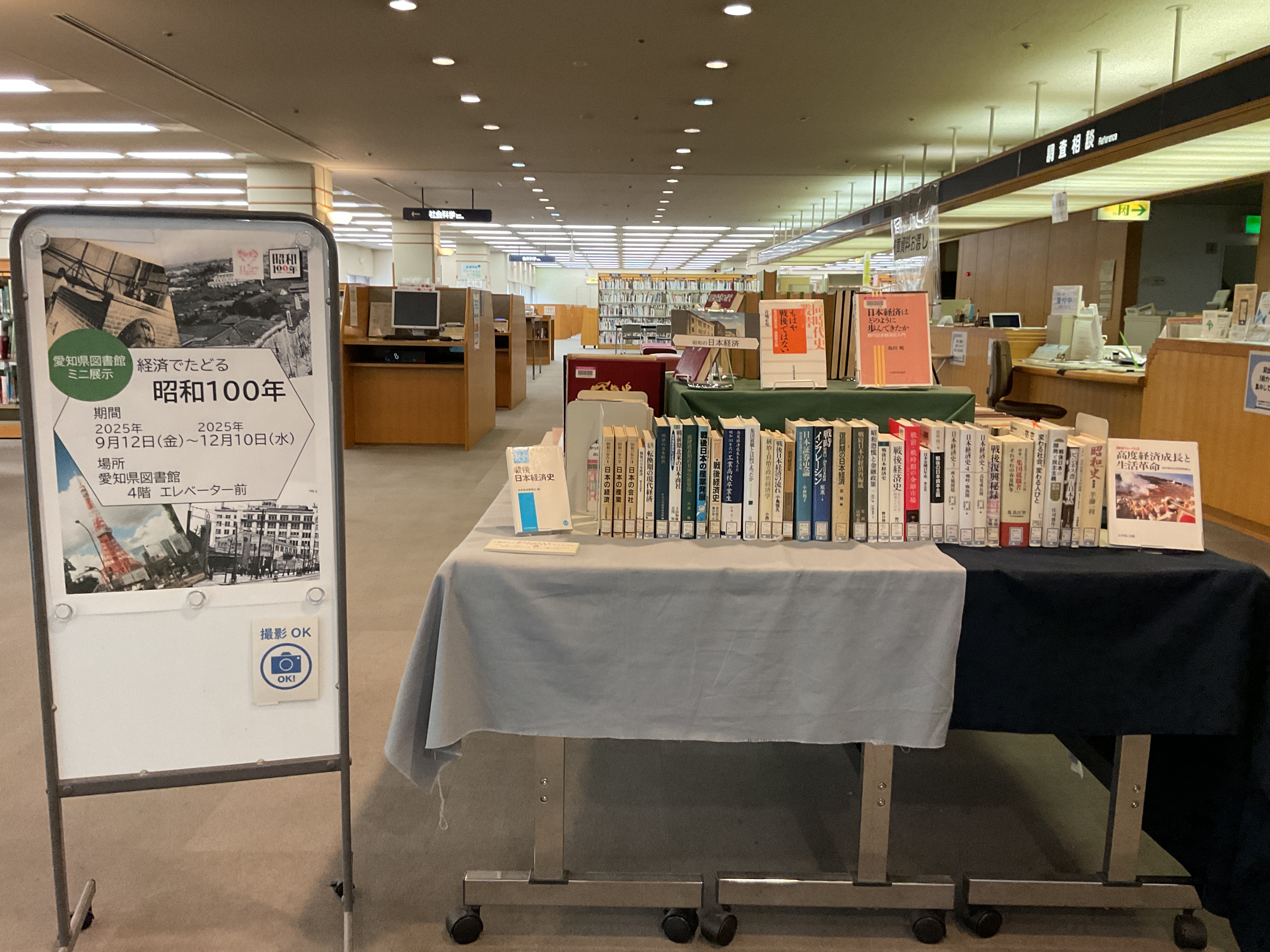 図書館リサイクル本・パナンぺ・ペナンぺむかしがたり pa_g6.gif