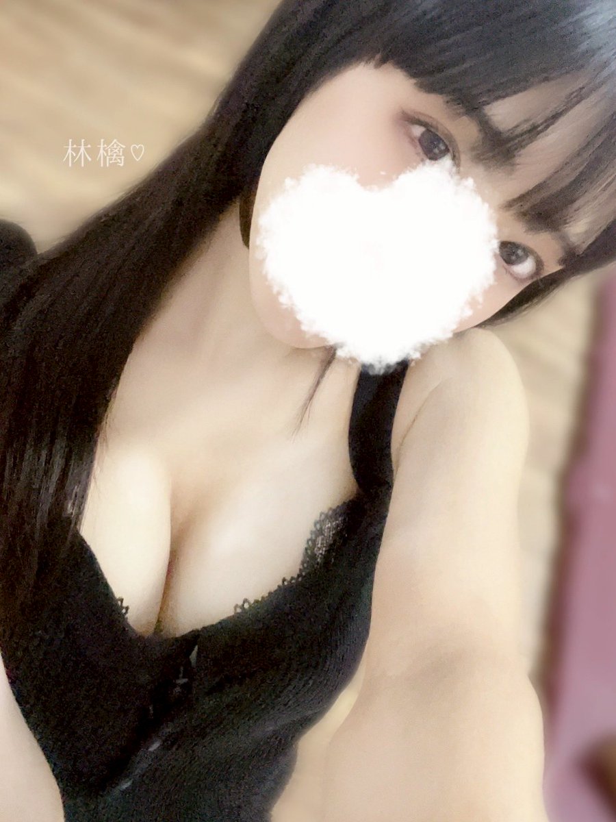 ใใใ๐ๅๅคๅฑใกใณใบใจในใ (@ringo_how) on Twitter photo ๆจๆฅใฏไน
ใใถใใงใใญใใญใใใใฉใๆฌๆๅๆงใๆฅใฆใใใฆ็ทๅผตๅใใใพใใ๏ฝใ๊ฐแกยดั โงฬซ ั ฬ แก๊ฑ๐พโก
ใพใฃใฆใใใฃใฆๅฌใใใฃใใงใ๏ฝ(๏ฝกใปโงฬซใป๏ฝก)๏ฝ๐๐ญ
ใใใใจ๏ฝใ
๐ซถ๐ป๏ธ๐๏ธ๏ธ
ไปๆฅใฏ22ๆใใใใพใ๐ซถ๐ป๏ธ๐๏ธ๏ธ
ไผใใใจๅฌใใใชโฆ๐ญ๐๐ธ ๆจๆฅใฏไน
ใใถใใงใใญใใญใใใใฉใๆฌๆๅๆงใๆฅใฆใใใฆ็ทๅผตๅใใใพใใ๏ฝใ๊ฐแกยดั โงฬซ ั ฬ แก๊ฑ๐พโก
ใพใฃใฆใใใฃใฆๅฌใใใฃใใงใ๏ฝ(๏ฝกใปโงฬซใป๏ฝก)๏ฝ๐๐ญ
ใใใใจ๏ฝใ
๐ซถ๐ป๏ธ๐๏ธ๏ธ
ไปๆฅใฏ22ๆใใใใพใ๐ซถ๐ป๏ธ๐๏ธ๏ธ
ไผใใใจๅฌใใใชโฆ๐ญ๐๐ธ