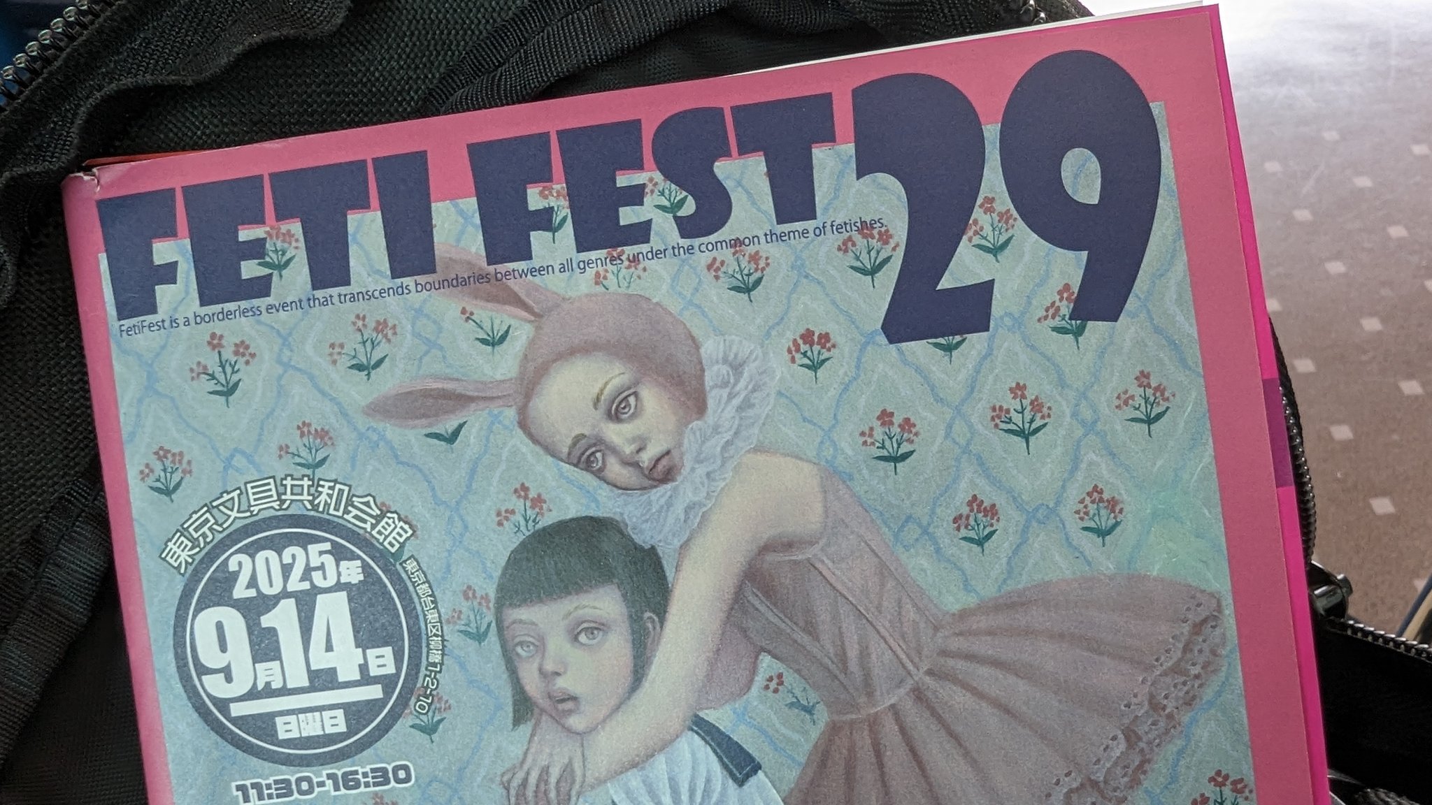 ★ケビンページとなります★ Amazon | クラックス のんびりえながちゃん BOXペンケース せ