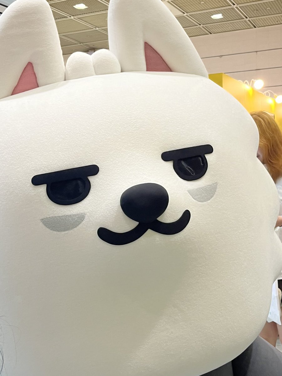 거대용멍이