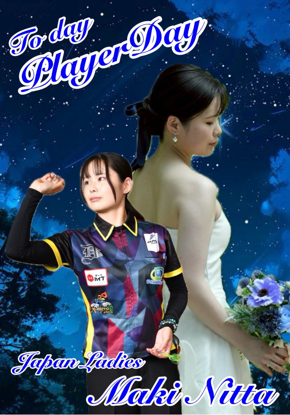 acchi..:* (@acchi0913) / X