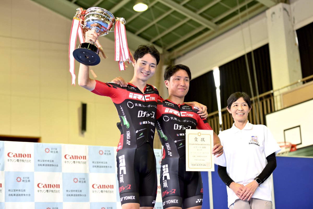 rockvillage_Q's tweet photo. 秩父宮杯
団体優勝🏆
藤田6位 https://t.co/3YG4Kba35R