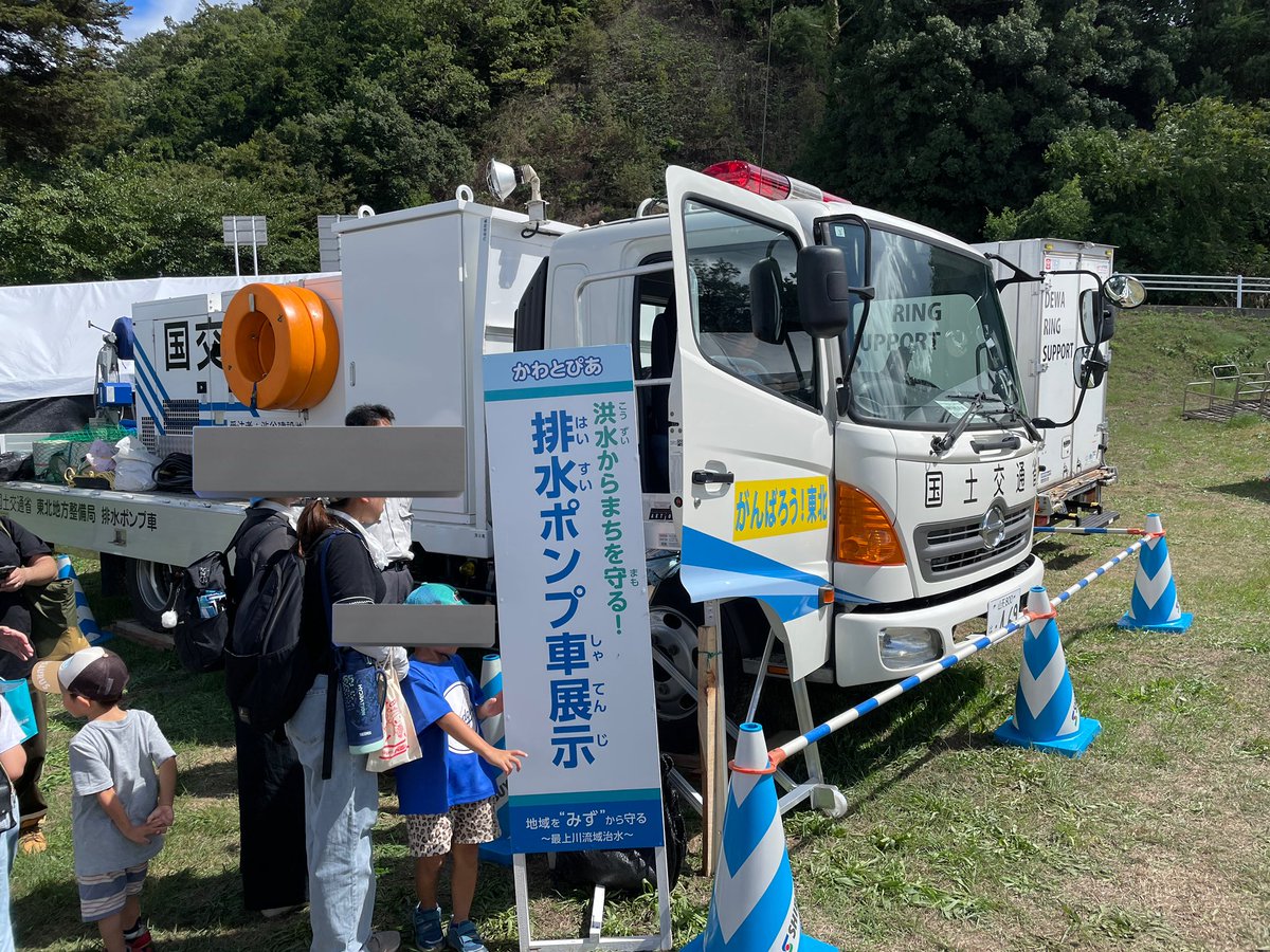 なぐも tweet media