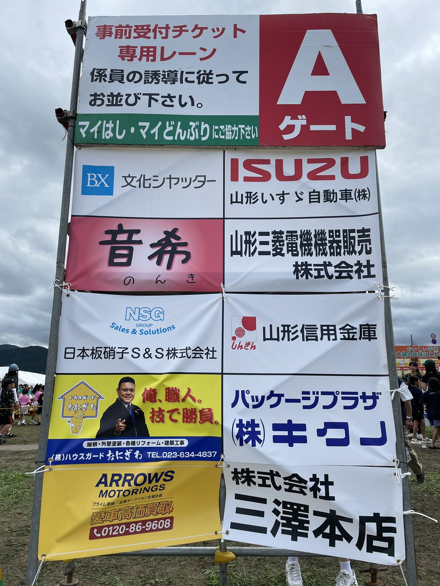 なぐも tweet media