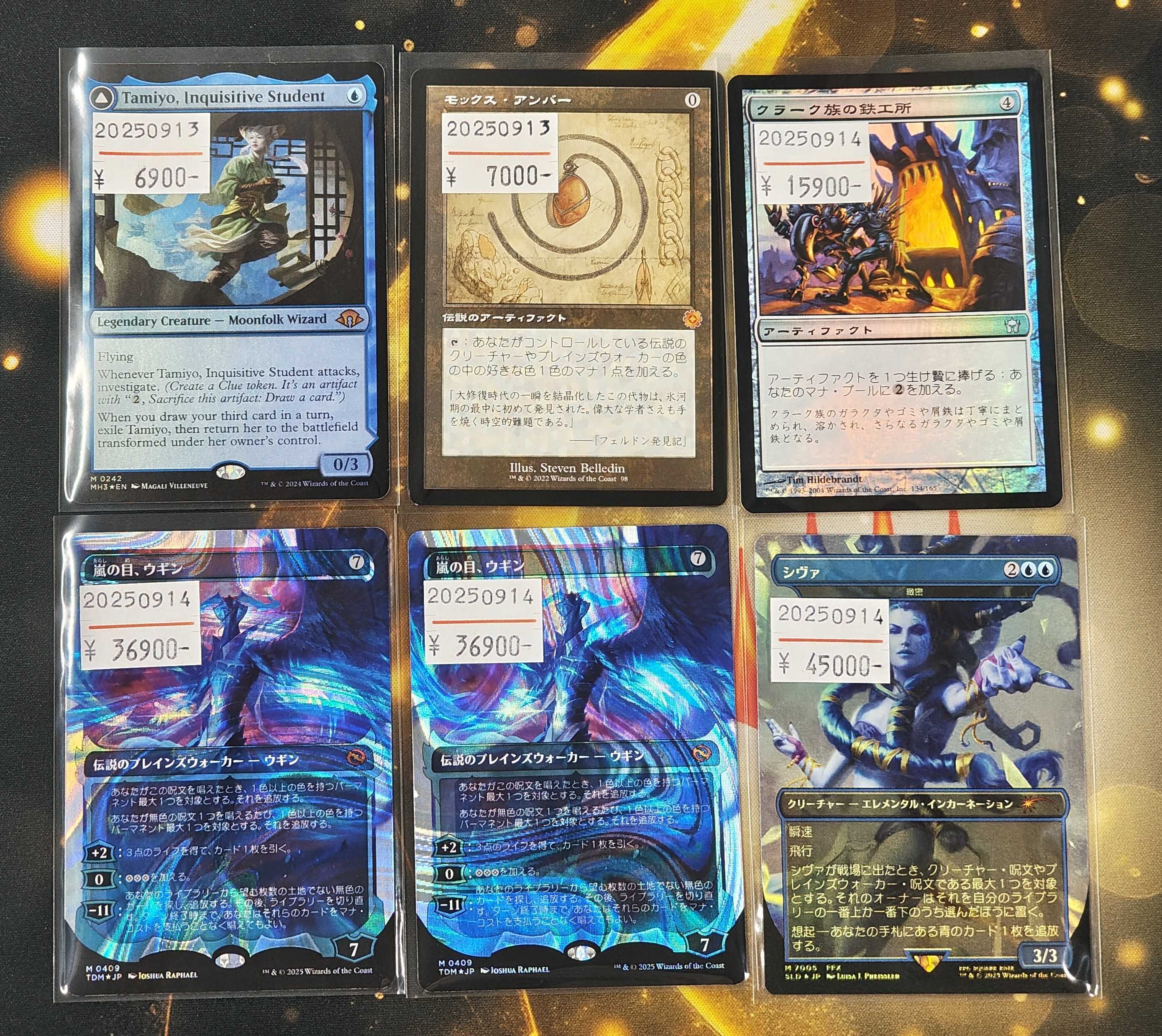 東京MTG - TokyoMTG.com on X: 