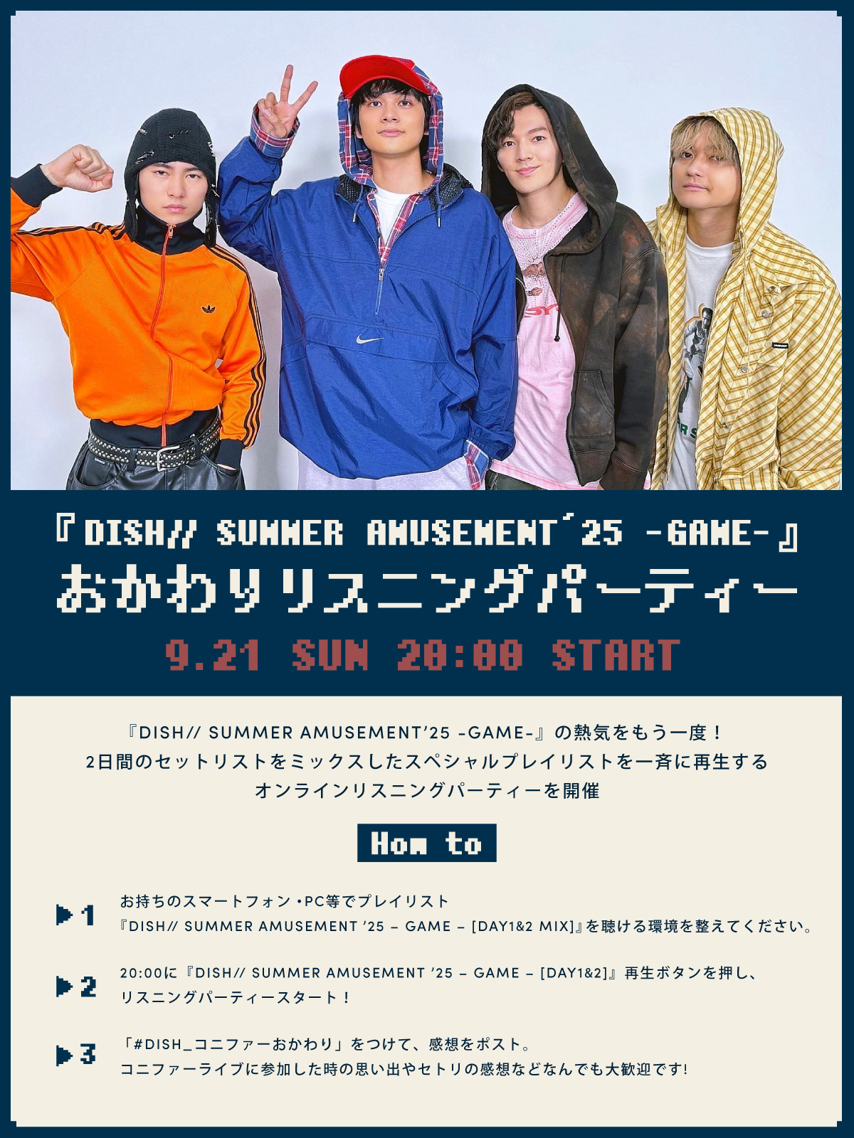 DISH// OFFICIAL (@dish_info) / X