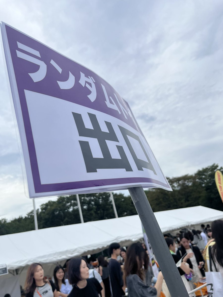32chan_wb's tweet photo. ここにいます😆
会える子会ってください^_< -★ https://t.co/sXhSLykBhw