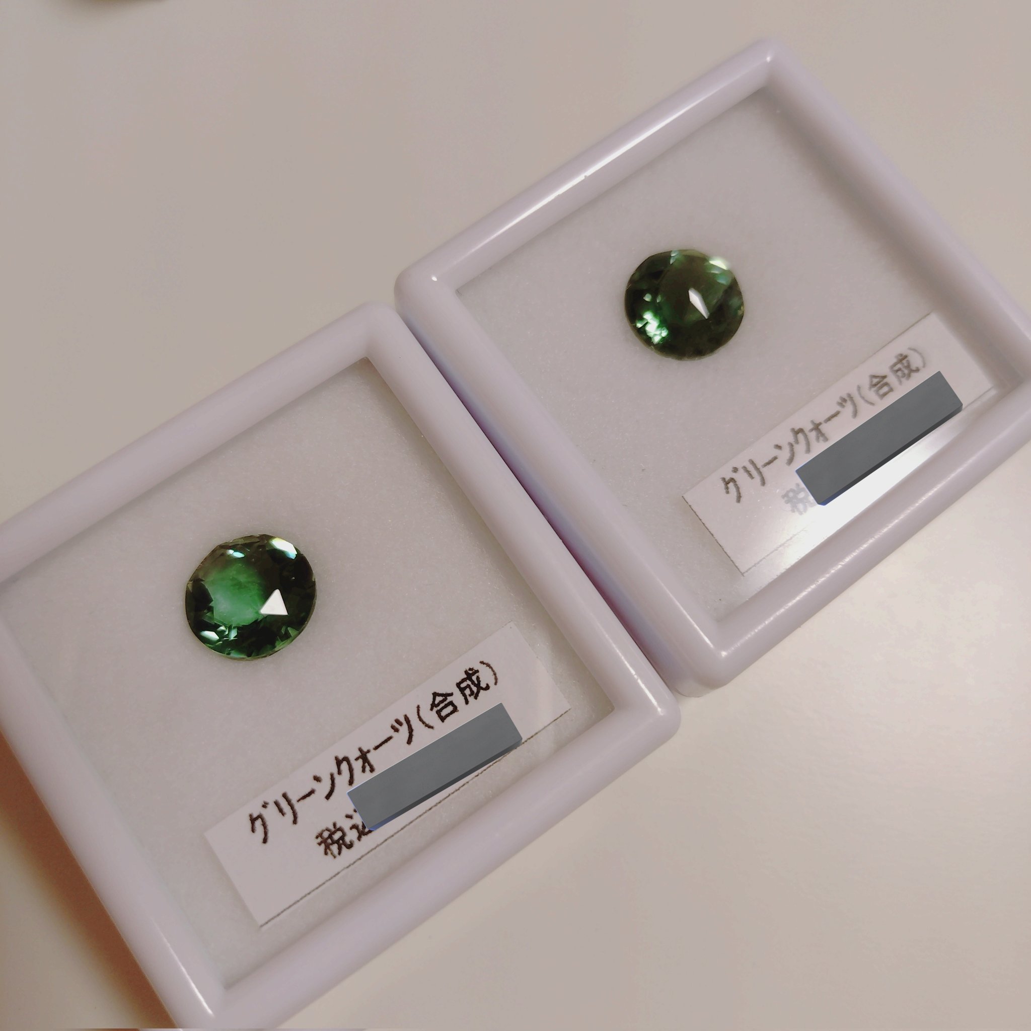 g4★決算バーゲン★癒しとポジティブ思考【ザンビア産天然グリーンクォーツ】❤️ g4☆決算バーゲン☆癒しとポジティブ思考【ザンビア産天然