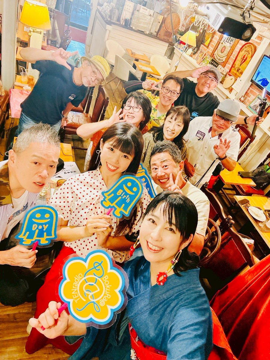 本日、21:00～OAです✨️
サエグサユウコpresents 
レディオバルーン
「僕ら@テンラジオ」
漫才師の幸助・福助の幸助兄さんと
落語家さんの遊人亭だん扇さんと
お話させて頂きましたっ🥰
公開収録から1週間...！！
早すぎる〜🥹
是非お聴きくださいっ💖 ̖́-
レディオバルーン
balloon-r.com