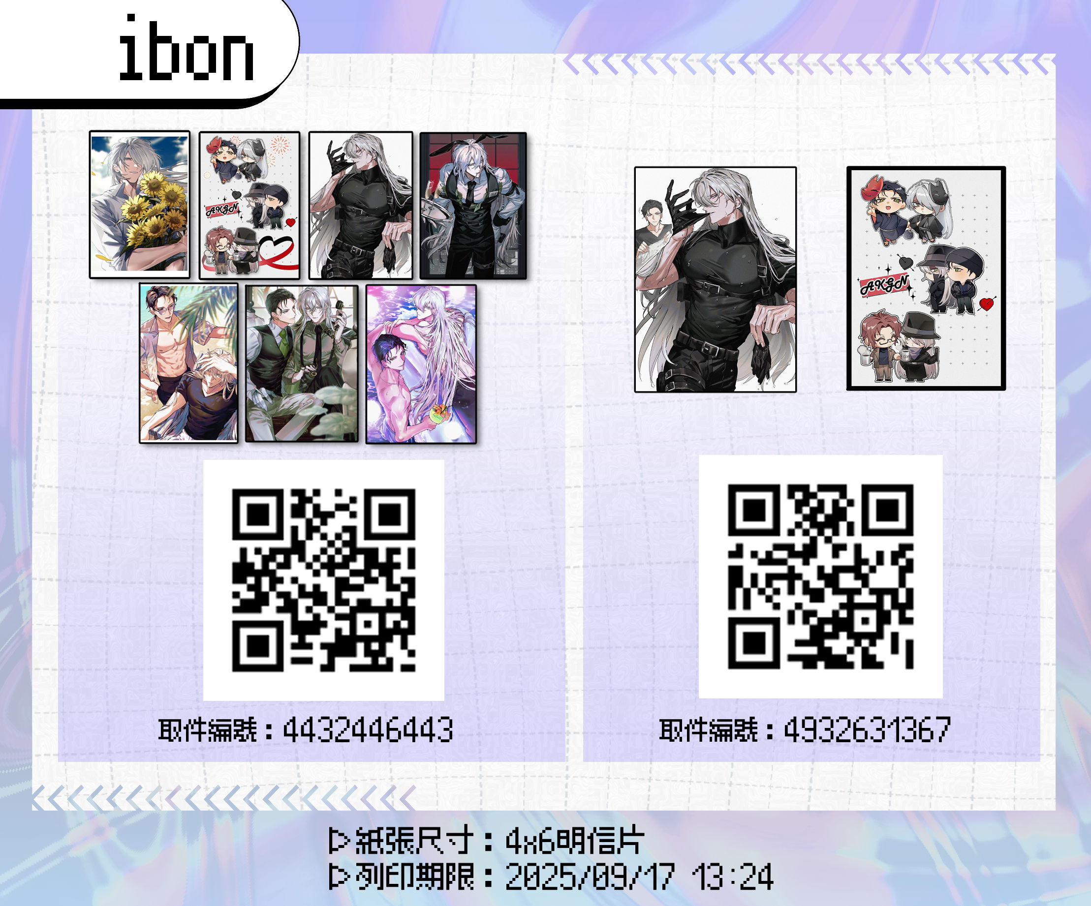 star5711 (@star57111) / X