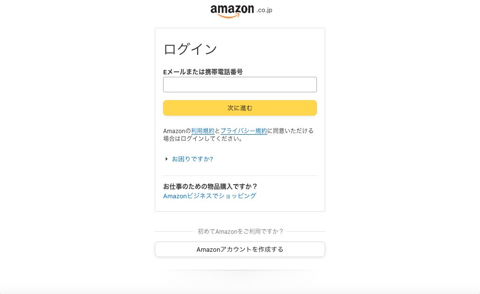 anji1233⭐︎8/7〜25発送不可 anji1233⭐︎8/7〜25発送不可 北米への小パッケージ発送停止命令