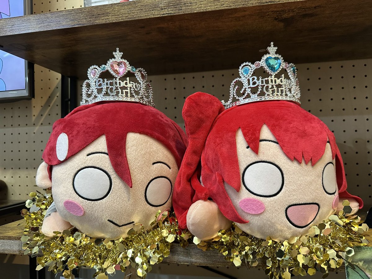 9月14日（日）

9月19日(金)は🌸桜内梨子ちゃん
21日(日)は🍭黒澤ルビィちゃんのお誕生日！🎉

今年も飾り付けいたしましたので、是非お越しください！😆🎊

・清水町観光案内所わくら柿田川
・静岡県駿東郡清水町伏見86
・営業時間 10:00～17:00（7月～9月のみ）

#Aqours
#ラブライブサンシャイン