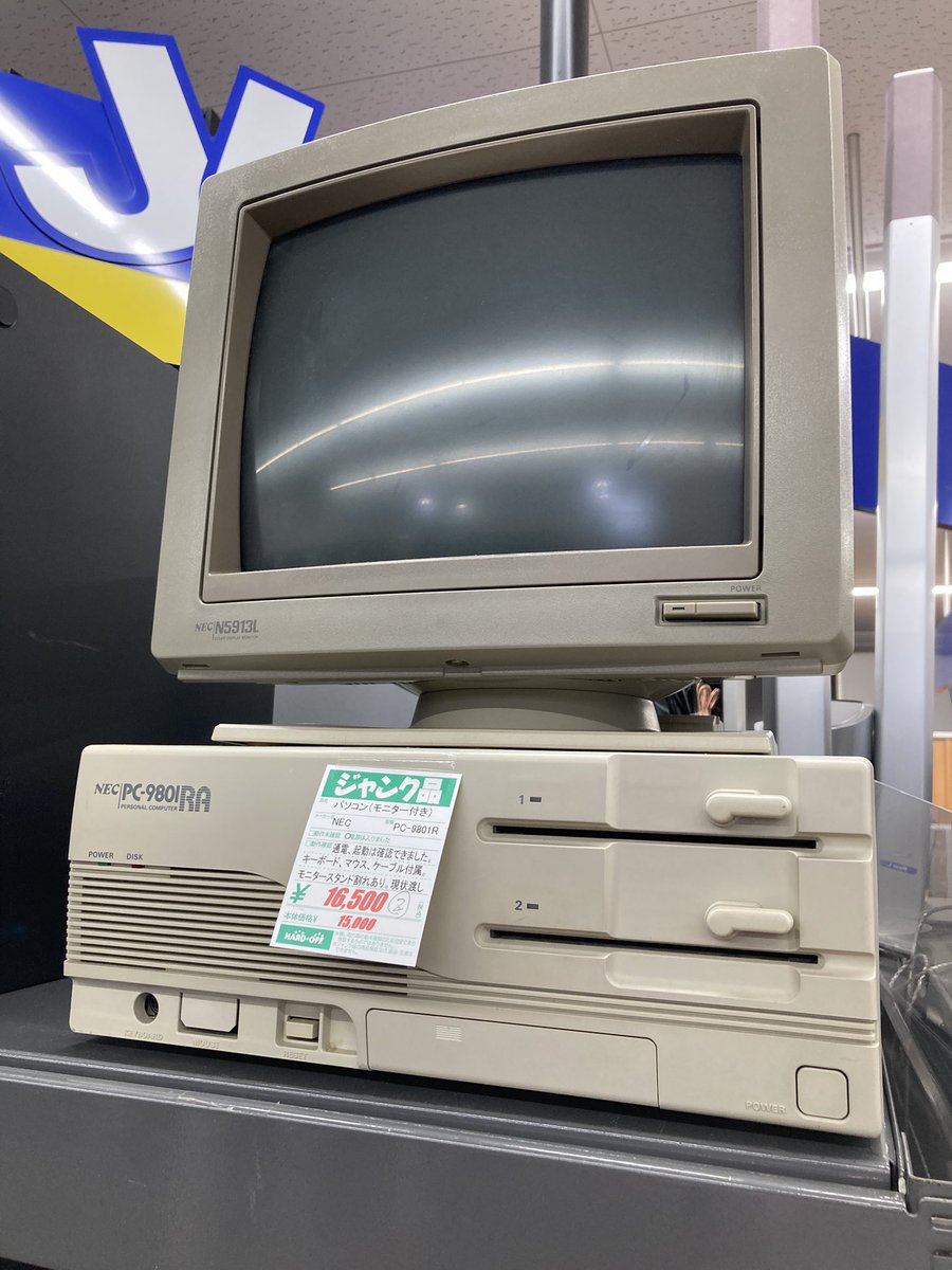 本日中に売れなければ300円❗️手作り額付き作品　「ご主人様はどこ？ニャンコ」 ぱんだネコ (@kuma_neko24) / X