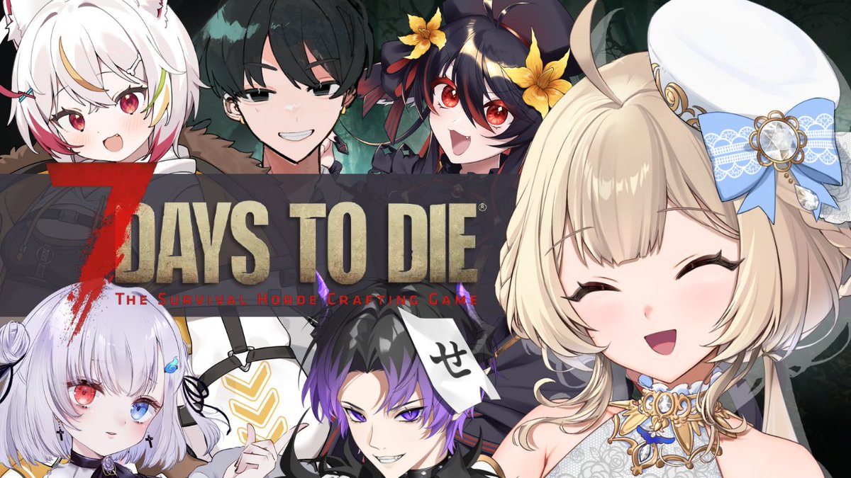 ˗ˋˏ  配信告知  ˎˊ˗

🎮『7 Days to Die 』コラボ
🕑21時~

ずっとやりたかった7dtdを6人でコラボします！✨
ほぼ初見なんだけど今回は初心者が建築？するらしい😳

▼配信場所▼
youtube.com/live/rJMXIDVgQ…