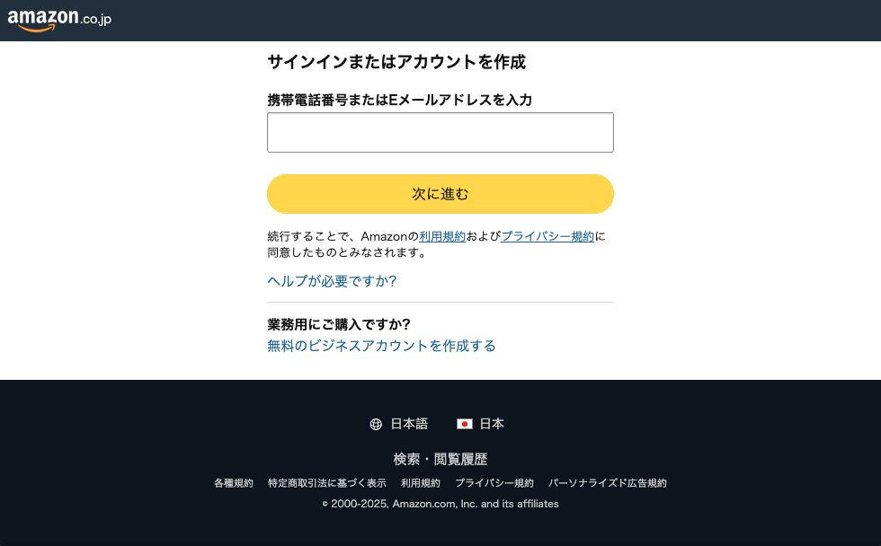 user_3298645d(断捨離中) ページ 捨てる自由も、捨てない自由もあるけれど。 | やましたひでこ