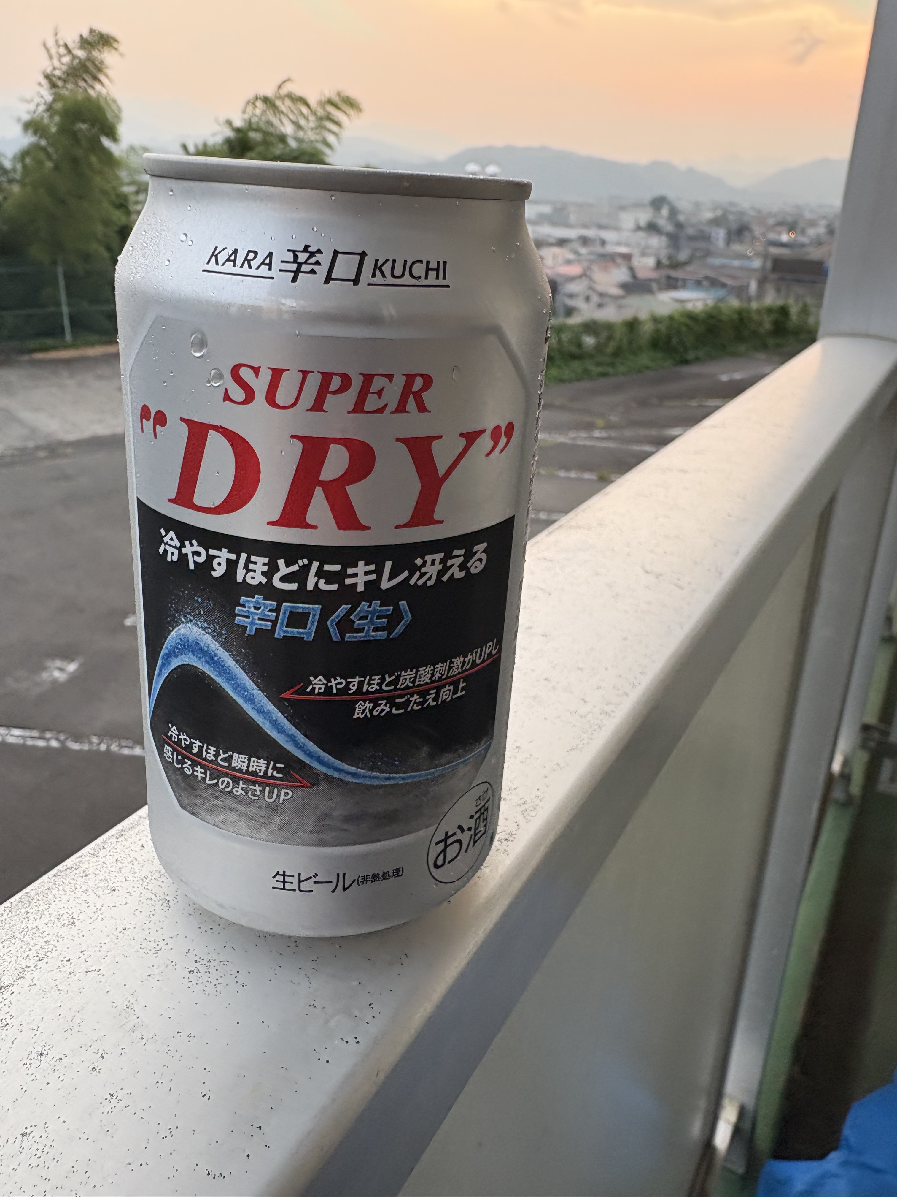 銀杯 純銀製 一鶴斎造 銀杯 3客 猪口 2客など 7客 合計約205g MR8038