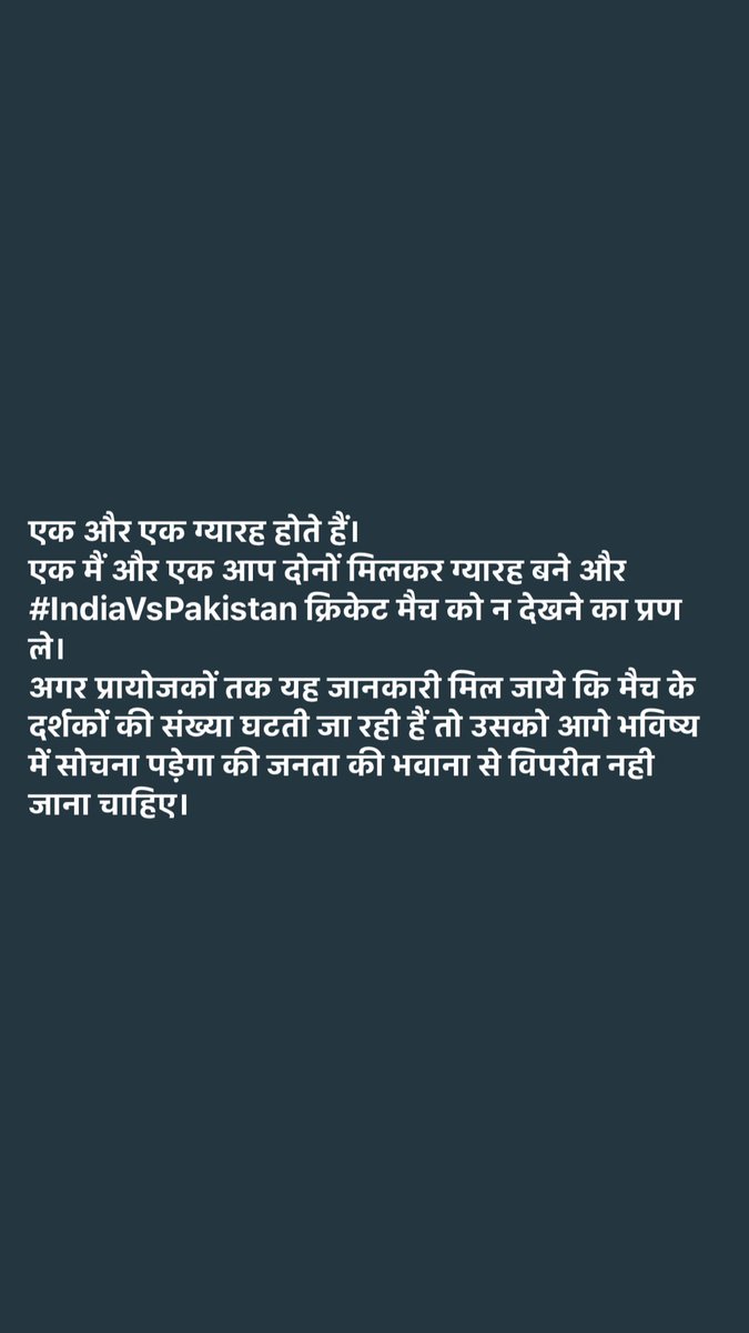 ImSureshChauhan's tweet photo. https://t.co/RTfsQNxVqi