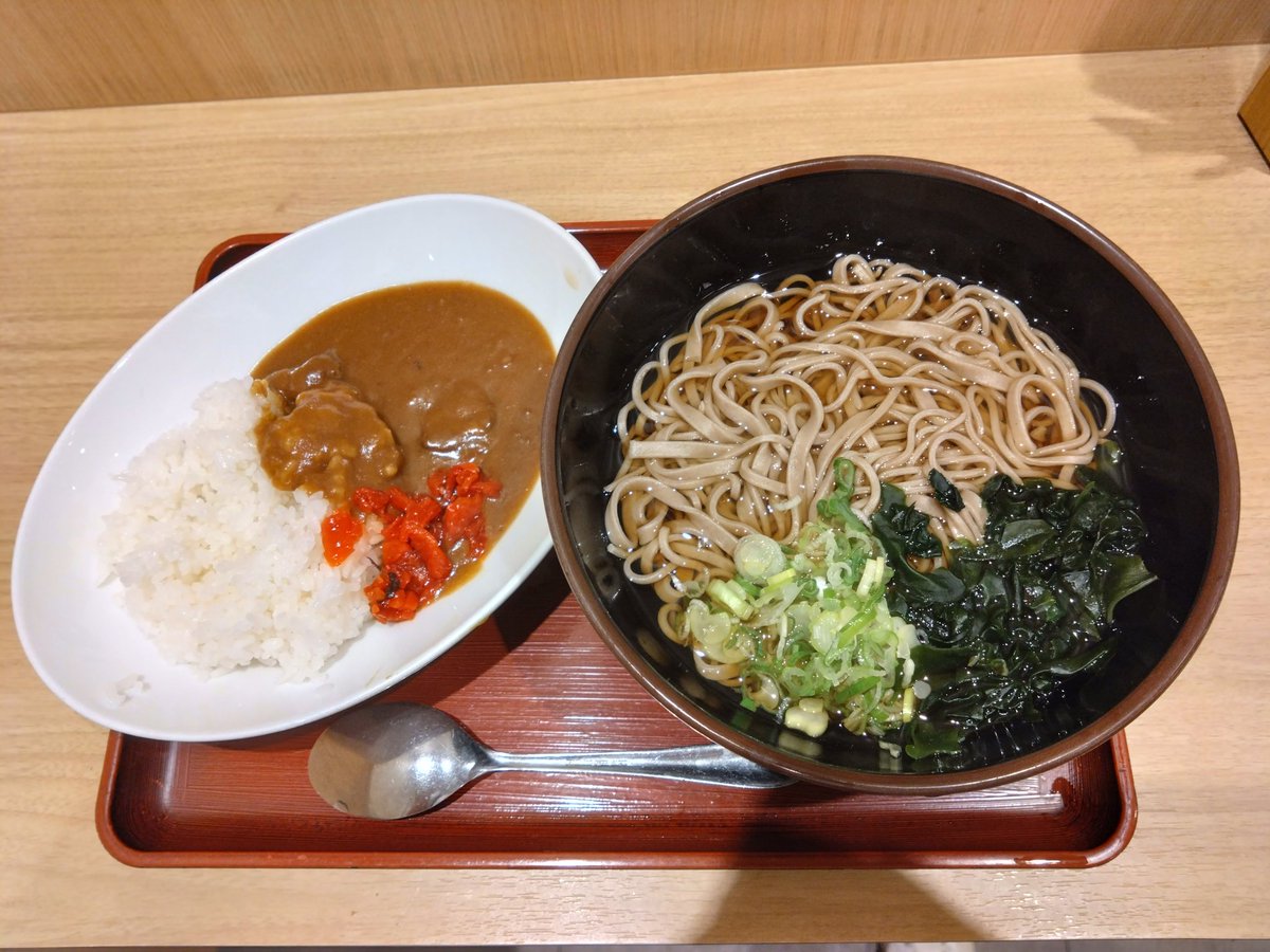 気持ちのよい🚶‍♀️でした❗️
お昼は久々のやなぎ庵のミニカレー🍛セット❗️