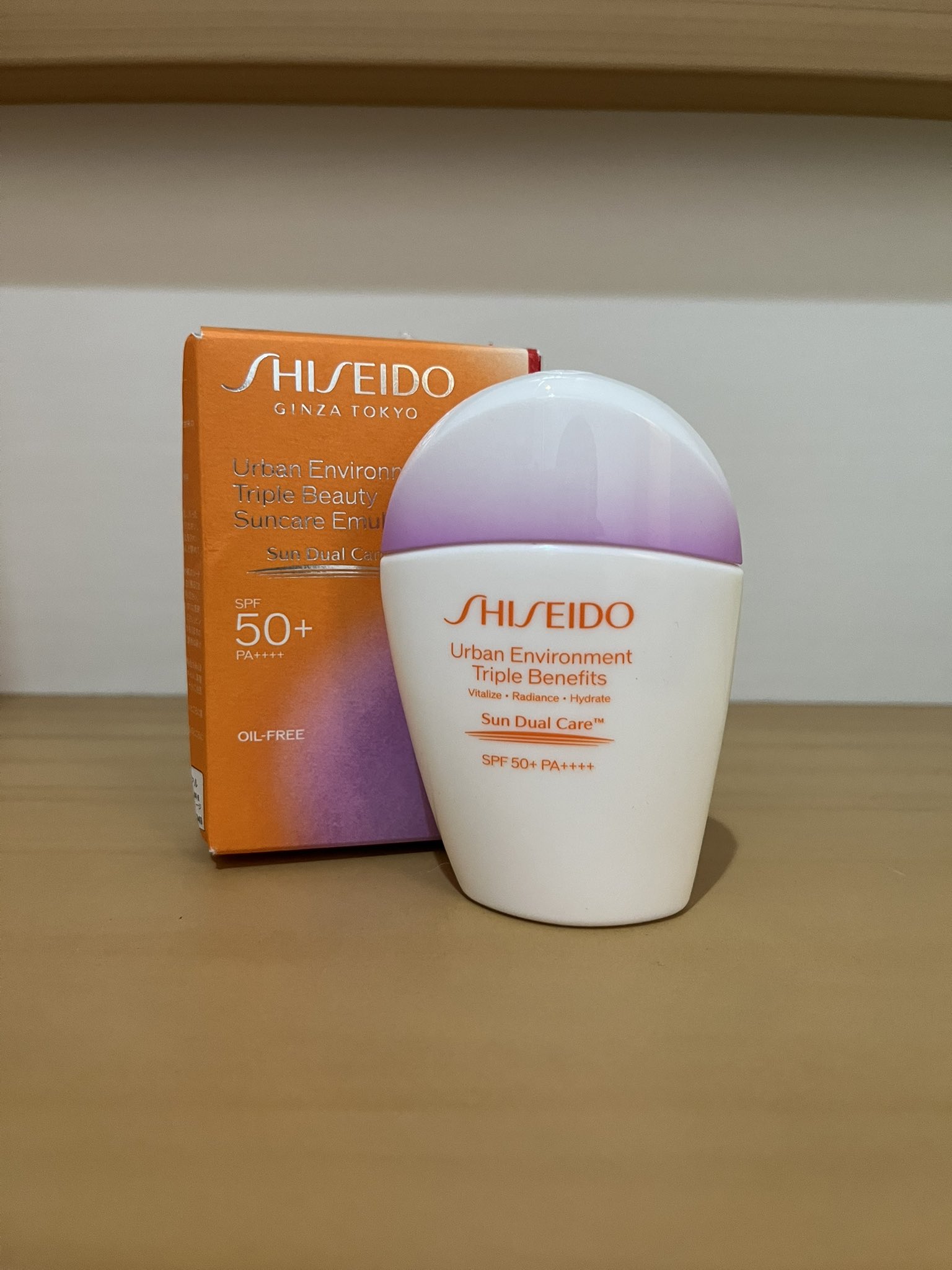SHISEIDO アーバントリプルビューティサンケアエマルジョン 30ml 2本 SHISEIDO（SHISEIDO） SHISEIDO アーバン トリプル