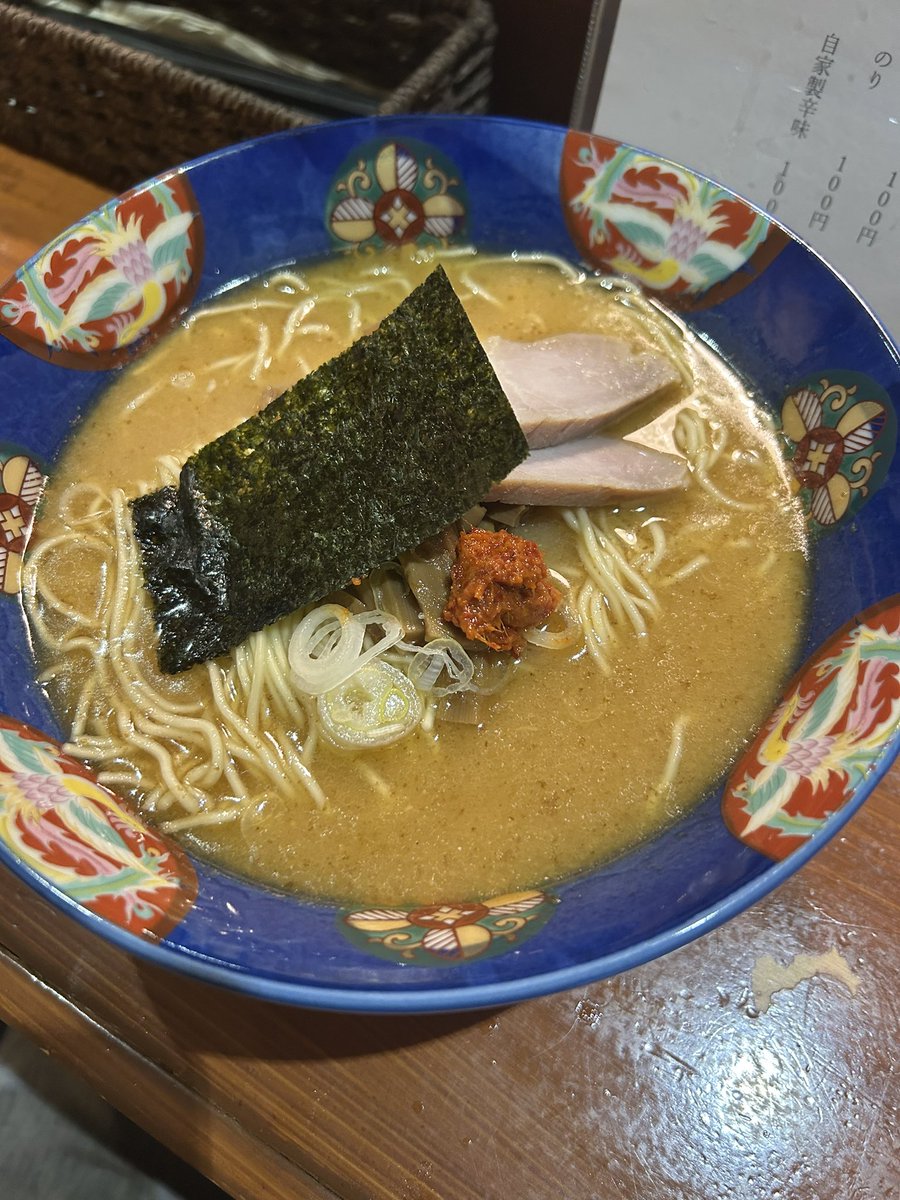 お世話になっております✨
本日も御来店、本当にありがとう御座いました🙇‍♂️
これから仕込みですので夜の営業はお休みで御座います🙇‍♂️
明日から通常営業予定ですので皆様のお越しを心よりお待ちしております✨

冷やしの次の季節メニューは自家製味噌そばです☺️
早く涼しくならないかなぁ😅