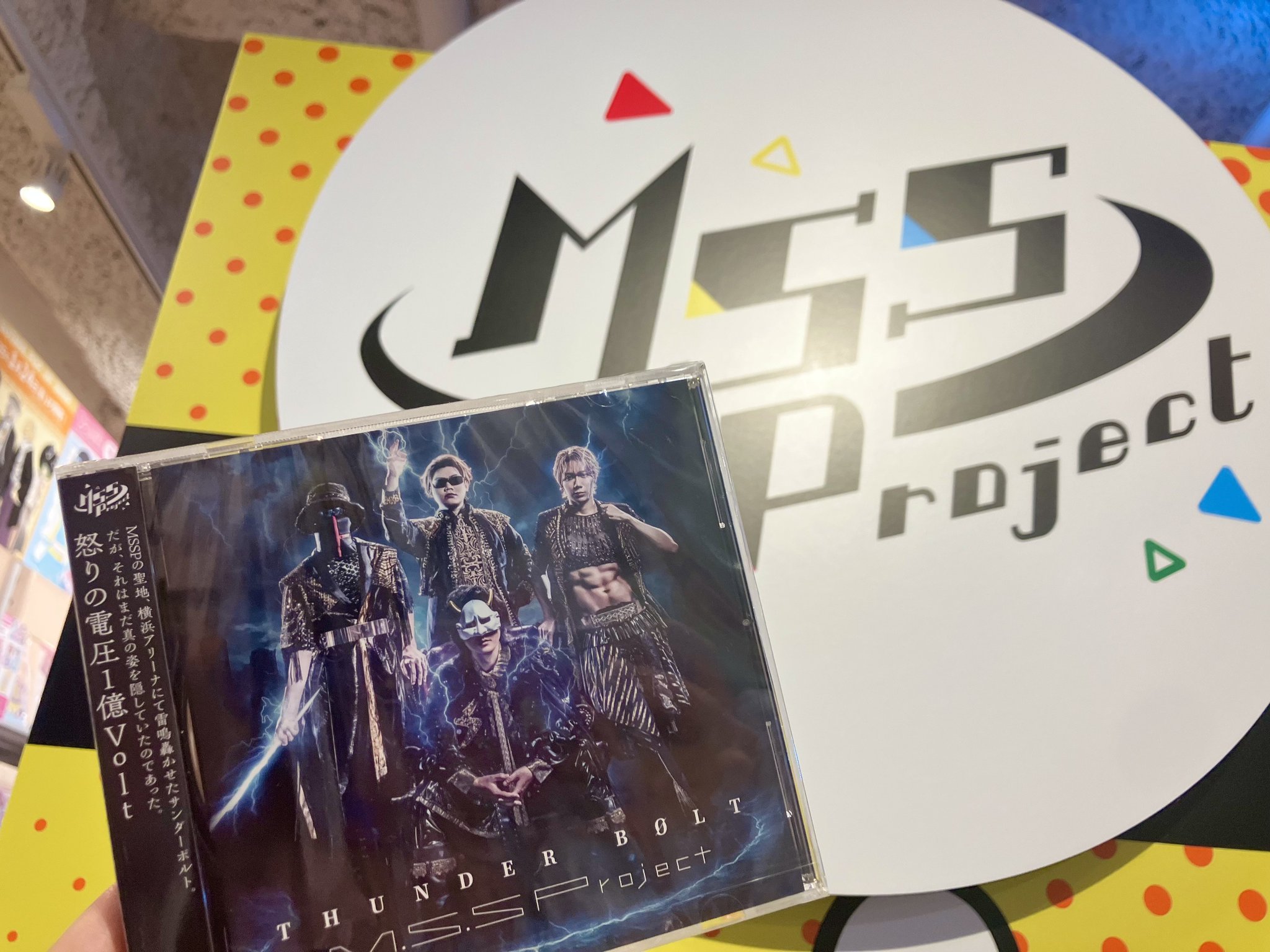 TSUTAYA_EBISUBASHI_大阪IP書店 on X