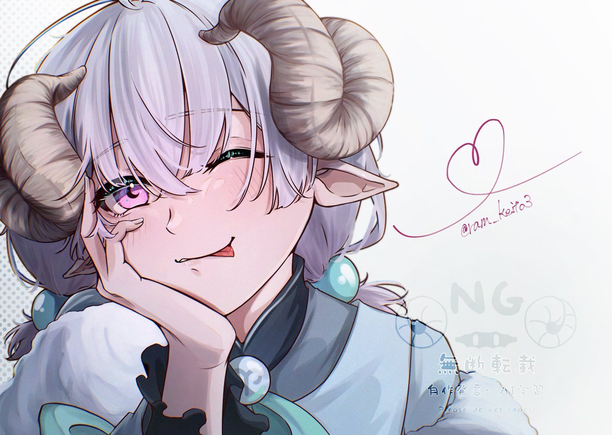 イラスト依頼 ひつじ🐏=33 on X: 