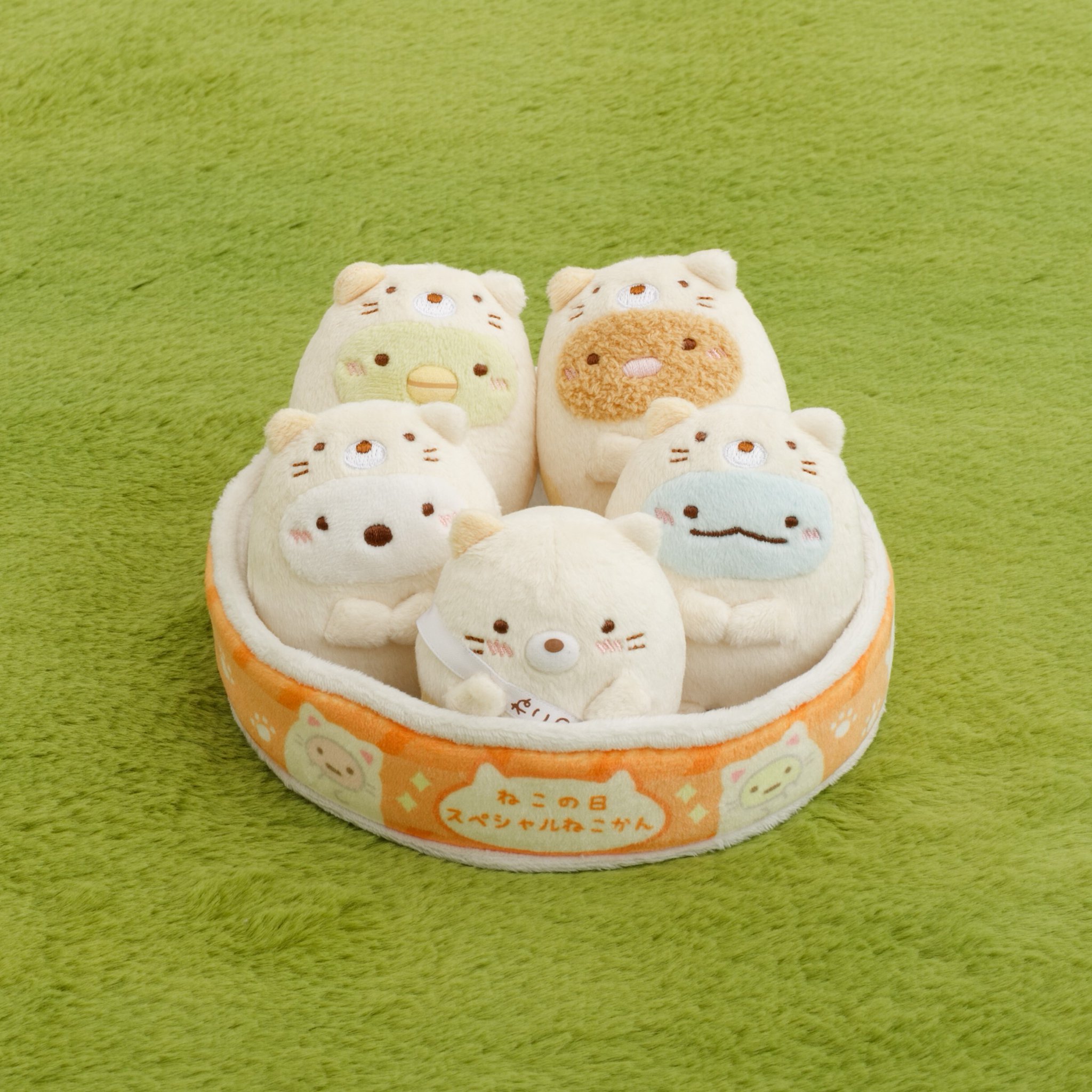 超激レア‼️サンエックスワンルーム 癒し系の新キャラ登場！】サンエックス ワンルーム つなげて