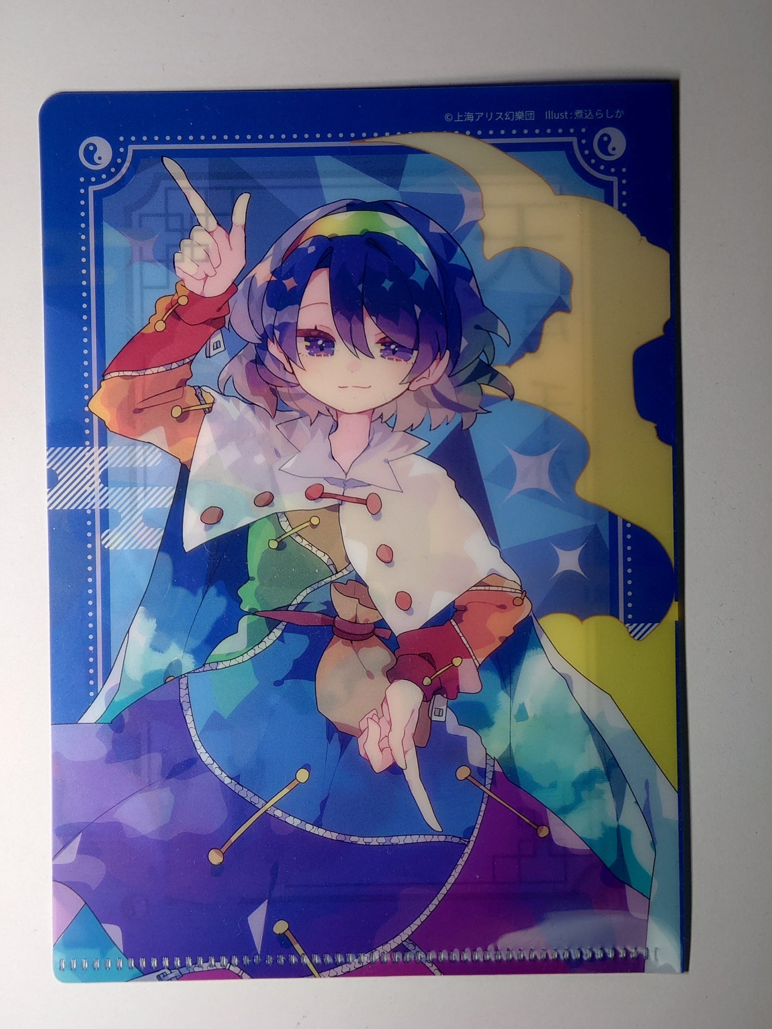 Flowlight Sky Set Foxtail-grass studio 中古】同人音楽レコード