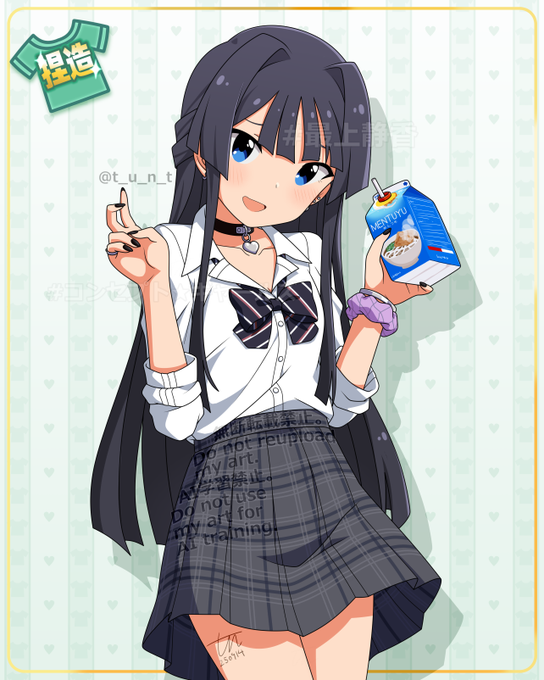 コンセプト★ギャールズ 最上静香
古のギャルってなんでリプ㌧持ってるん? 