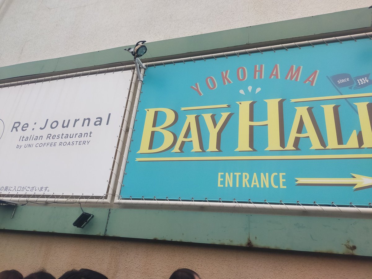 momorevo's tweet image. いつものポジ　俺たちの #msmw