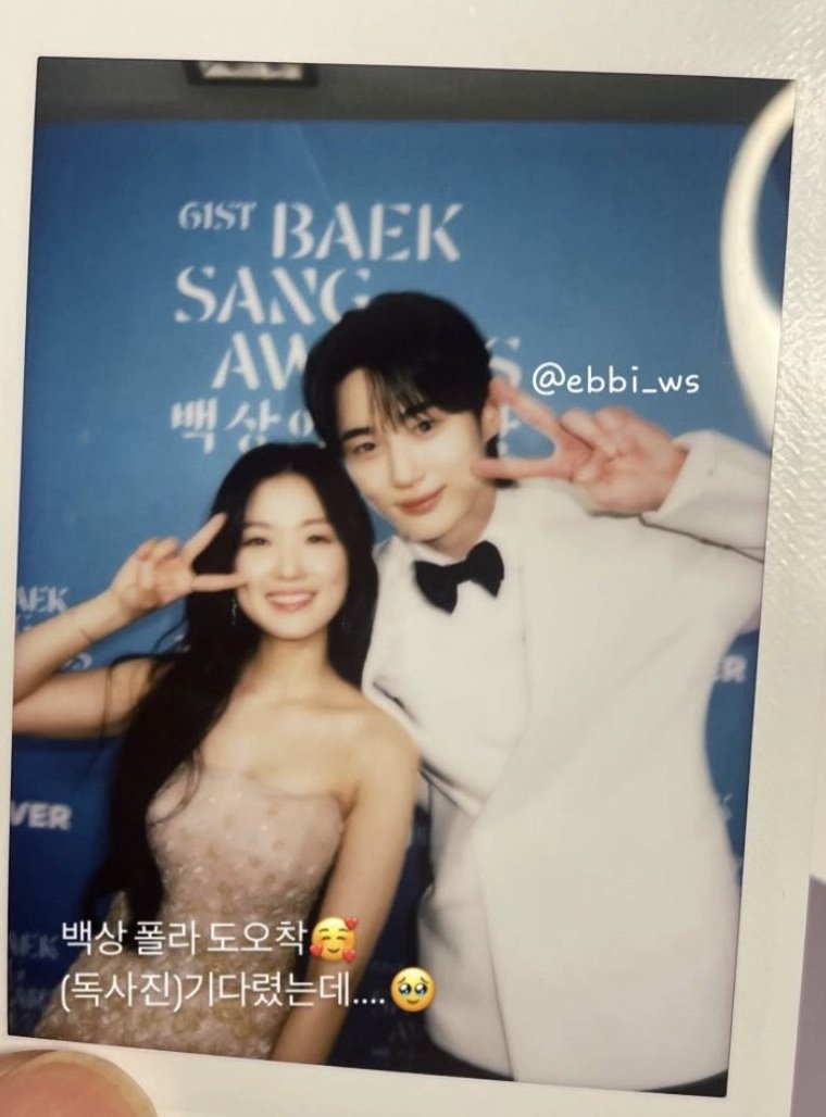 salimatul22's tweet photo. wants to add this married pola vibes of them to it https://t.co/FwXxTVDL7Z