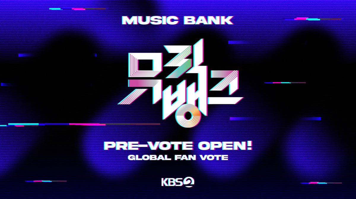 에스파 투표팀 tweet media