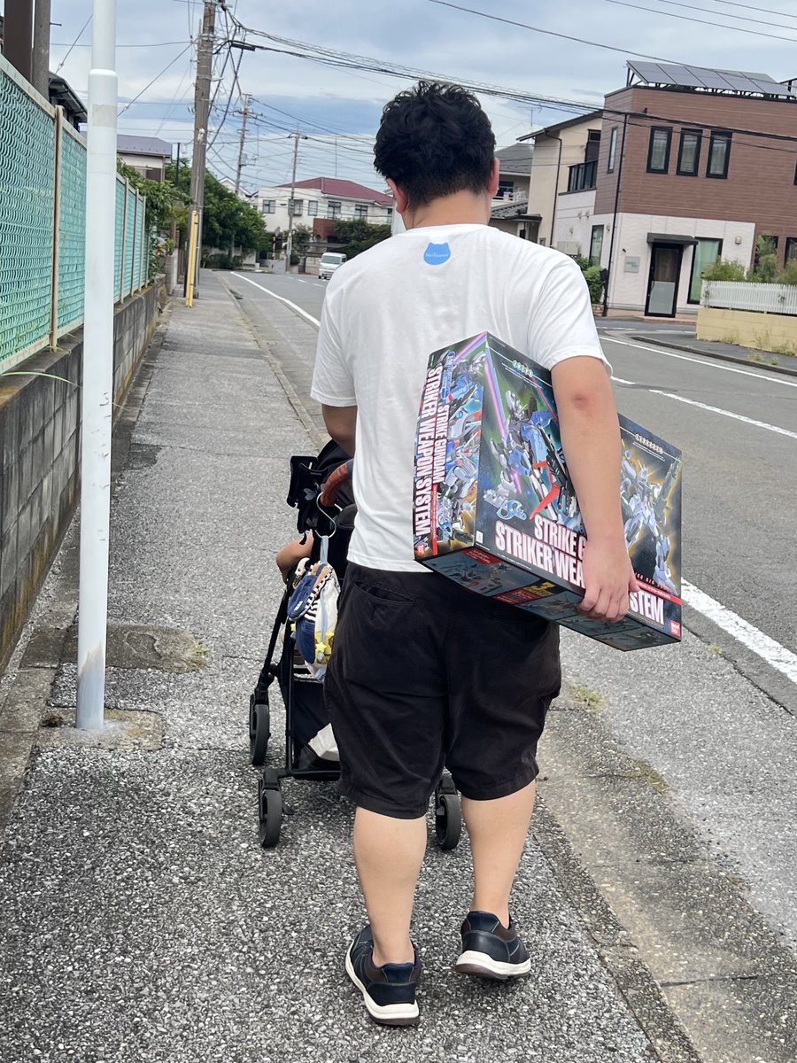 keikeiページ Whatever you do, do it well. 