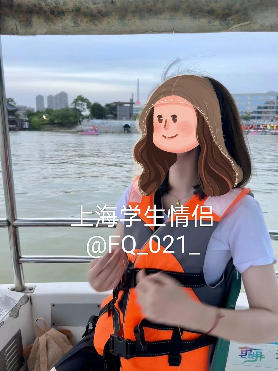 上海学生情侣 tweet media